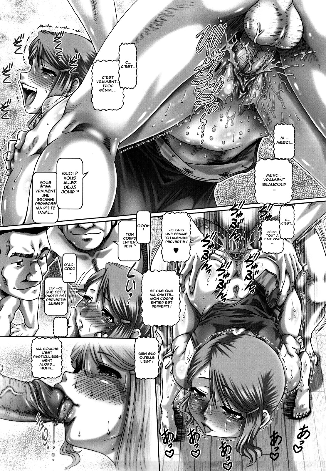 Manabi no Sono numero d'image 113