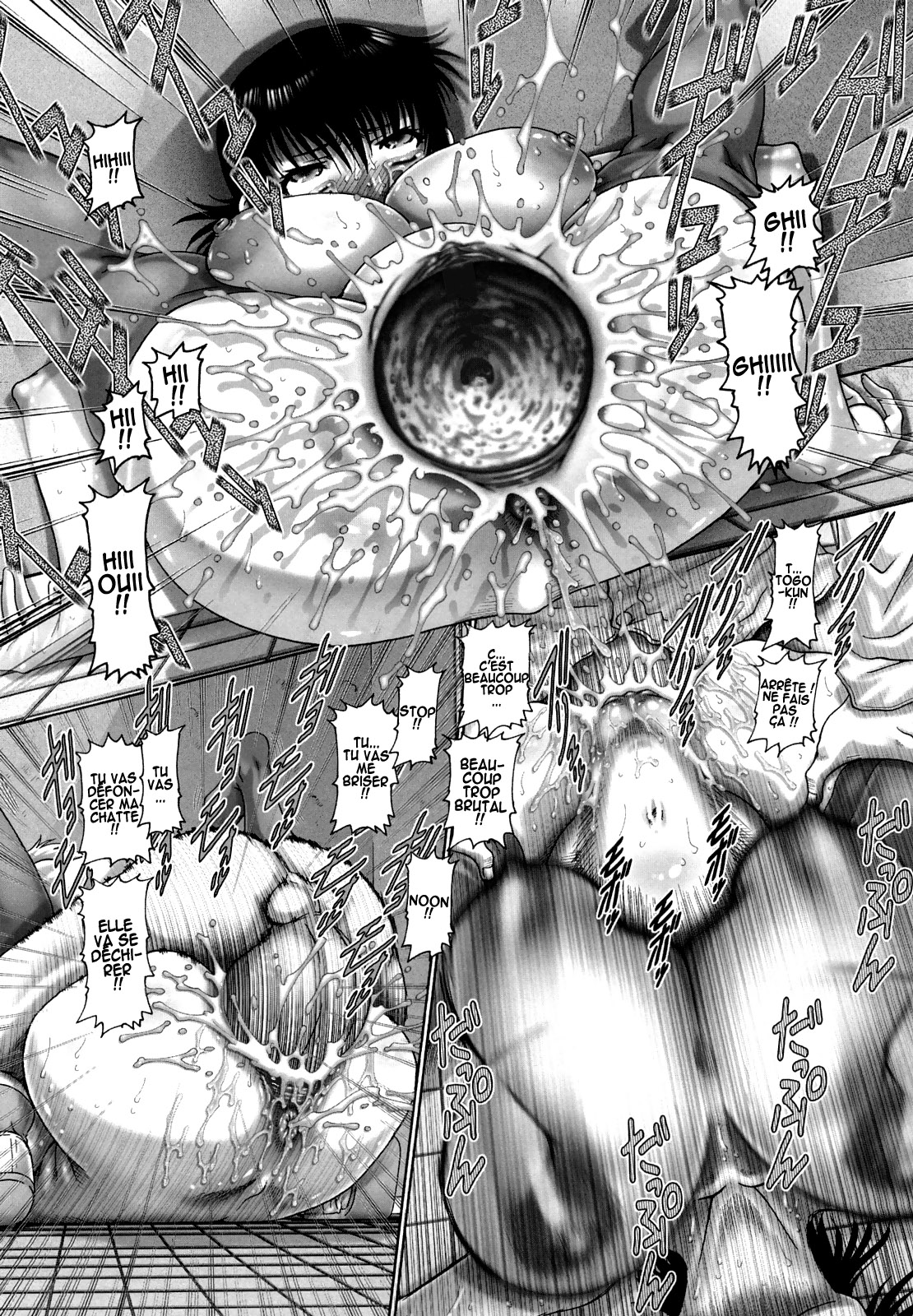 Manabi no Sono numero d'image 142