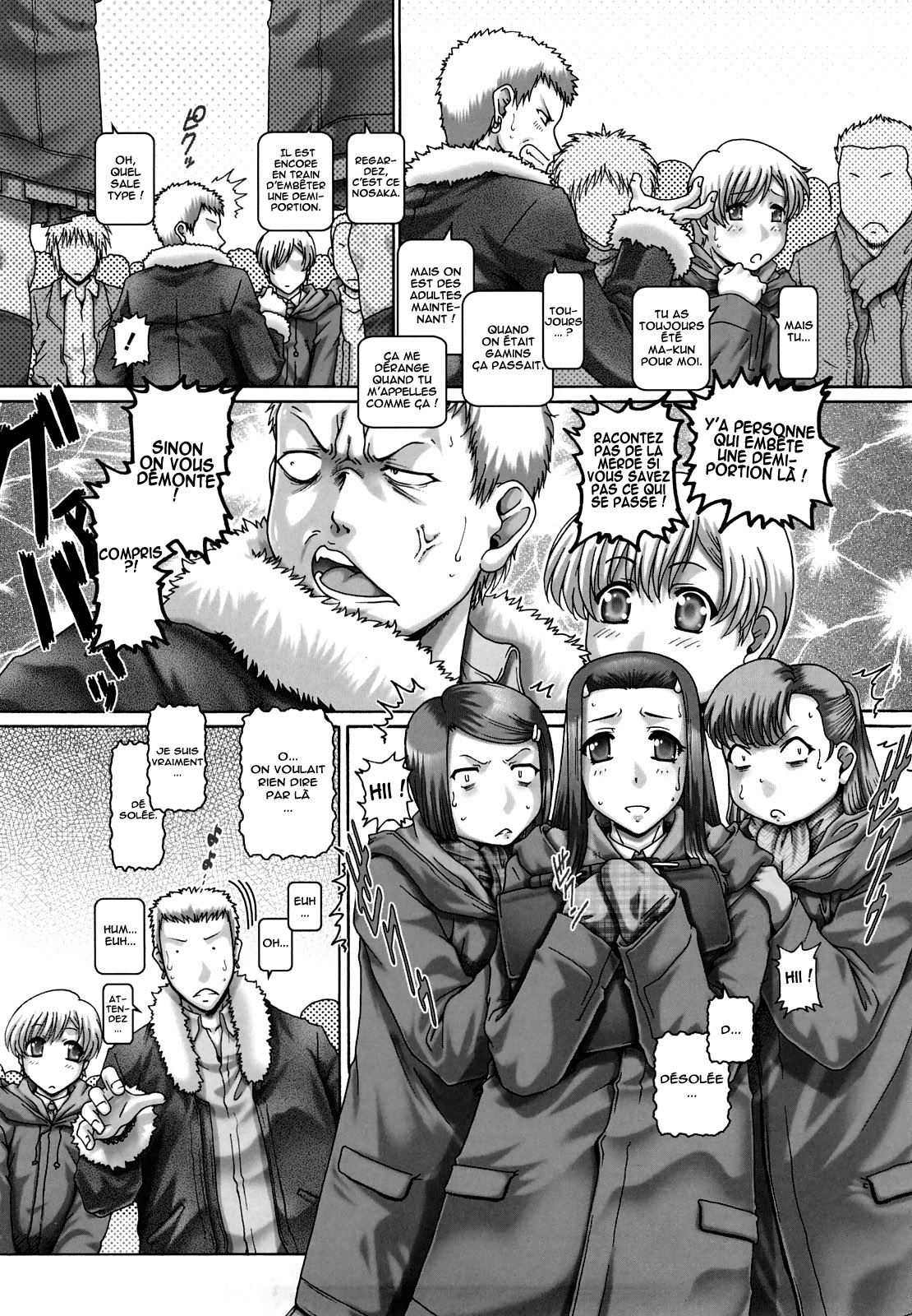 Manabi no Sono numero d'image 148