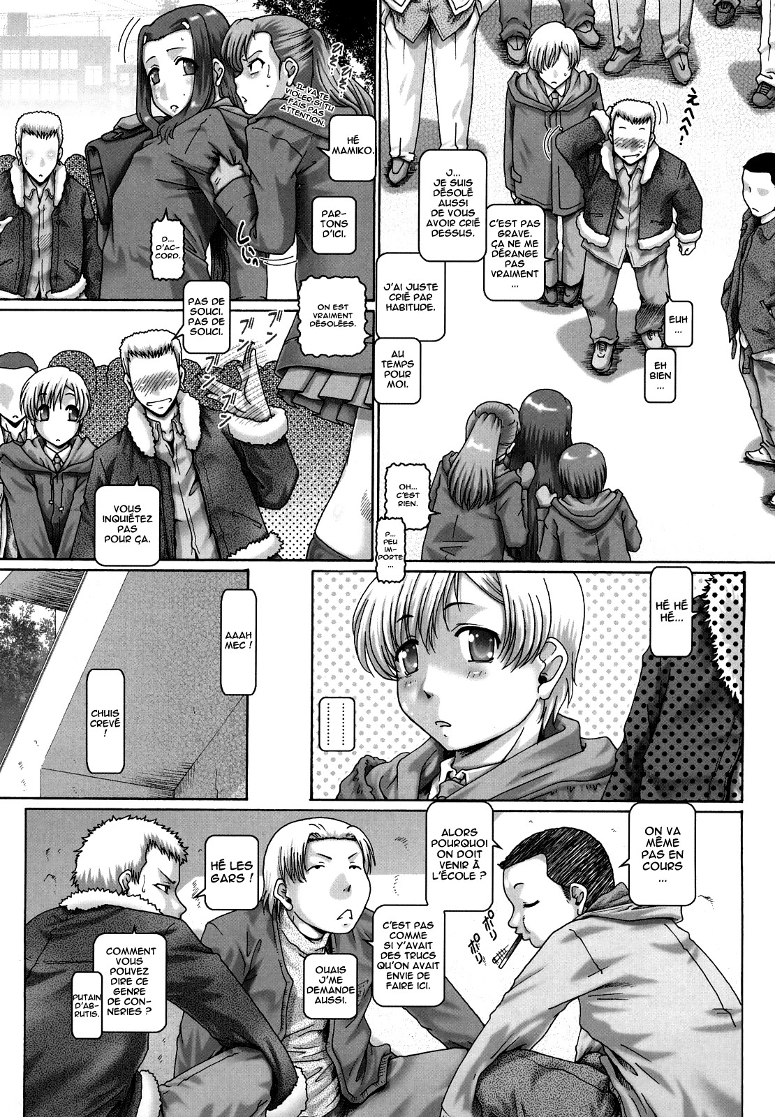 Manabi no Sono numero d'image 149