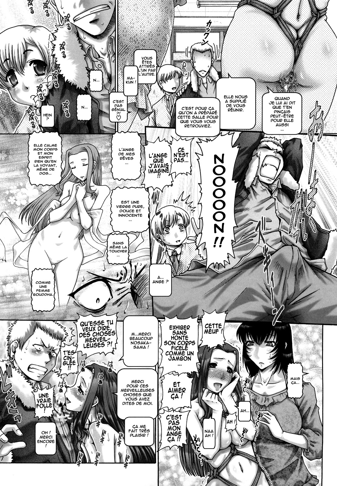 Manabi no Sono numero d'image 155