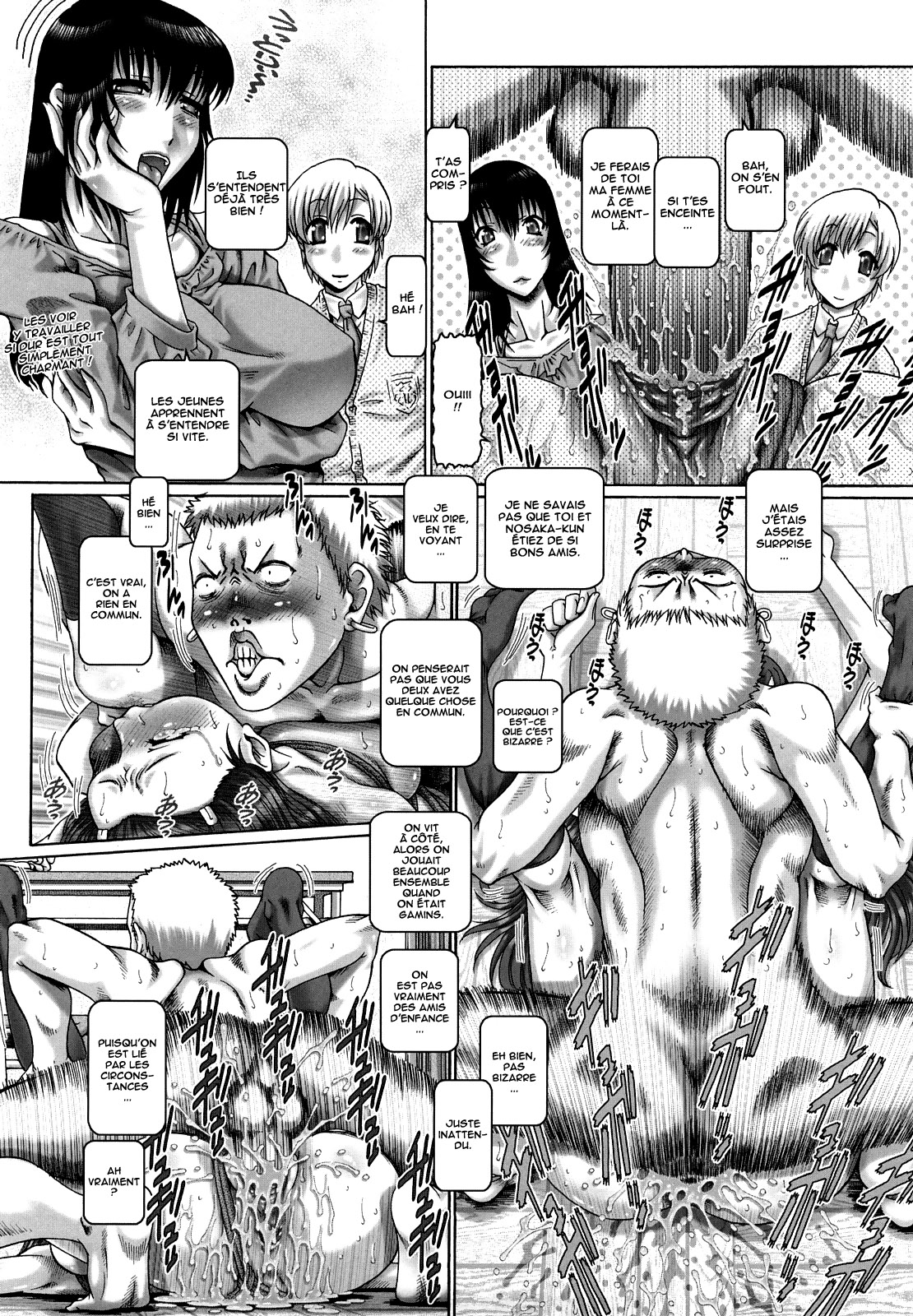 Manabi no Sono numero d'image 162