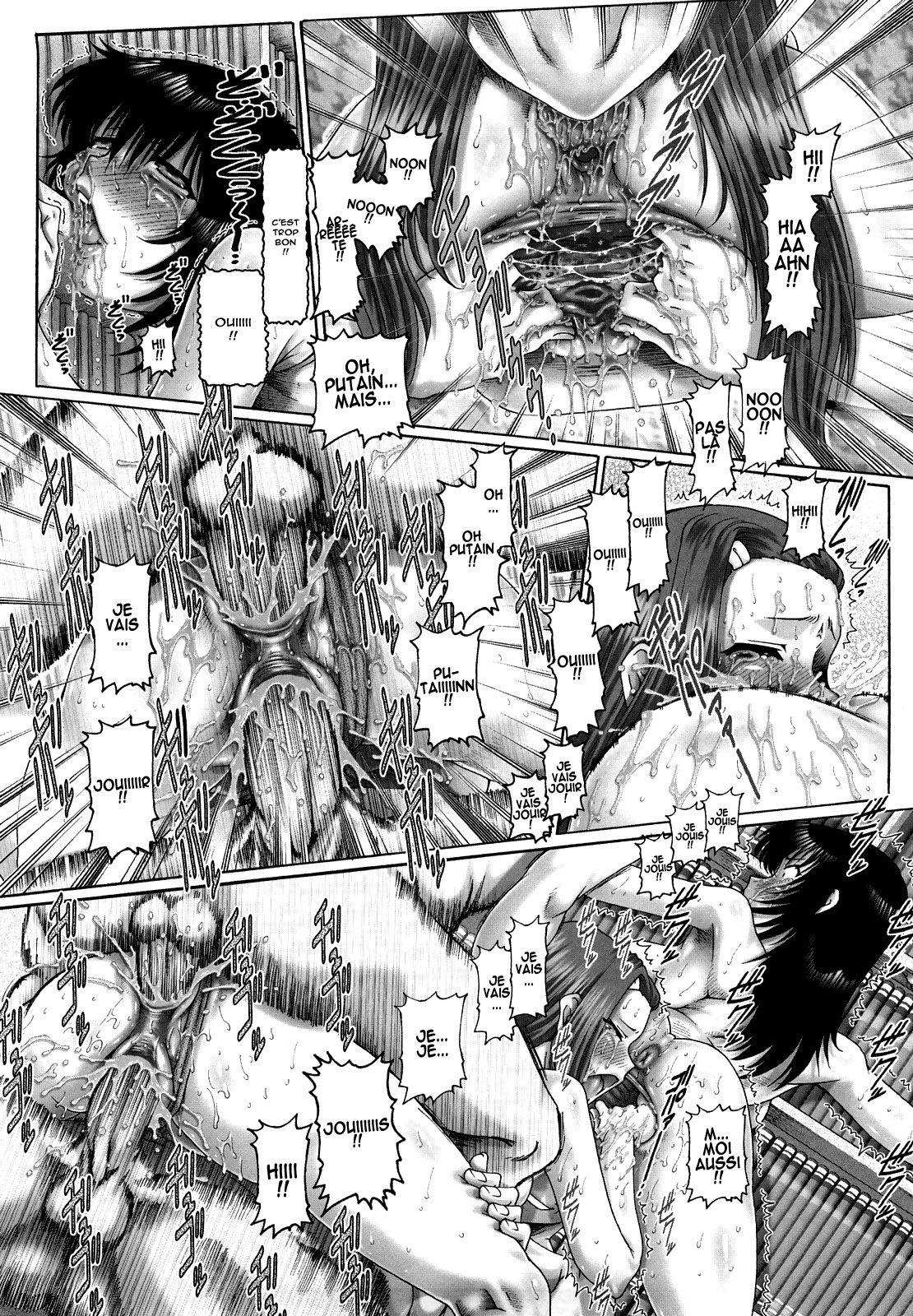 Manabi no Sono numero d'image 170