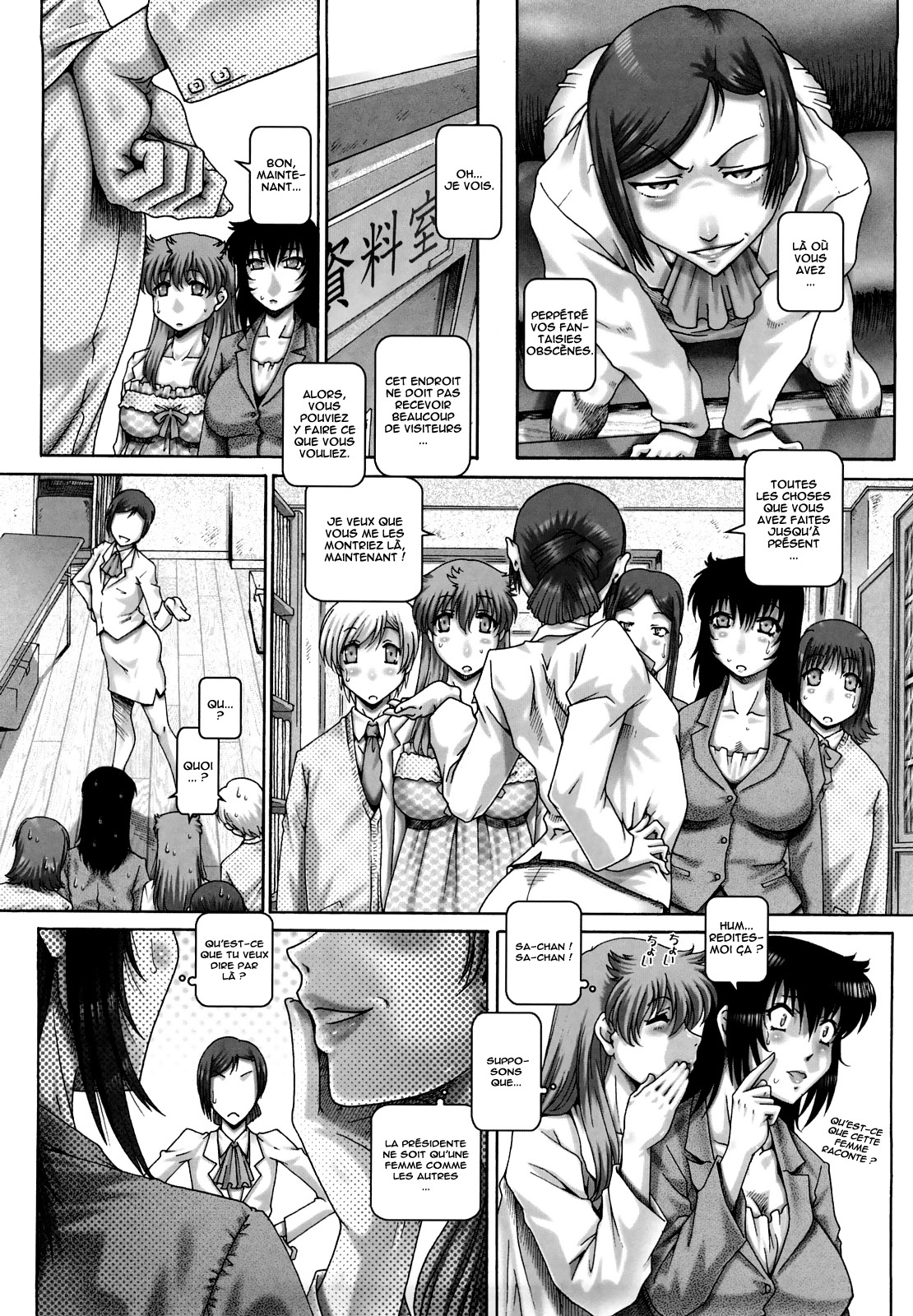 Manabi no Sono numero d'image 200