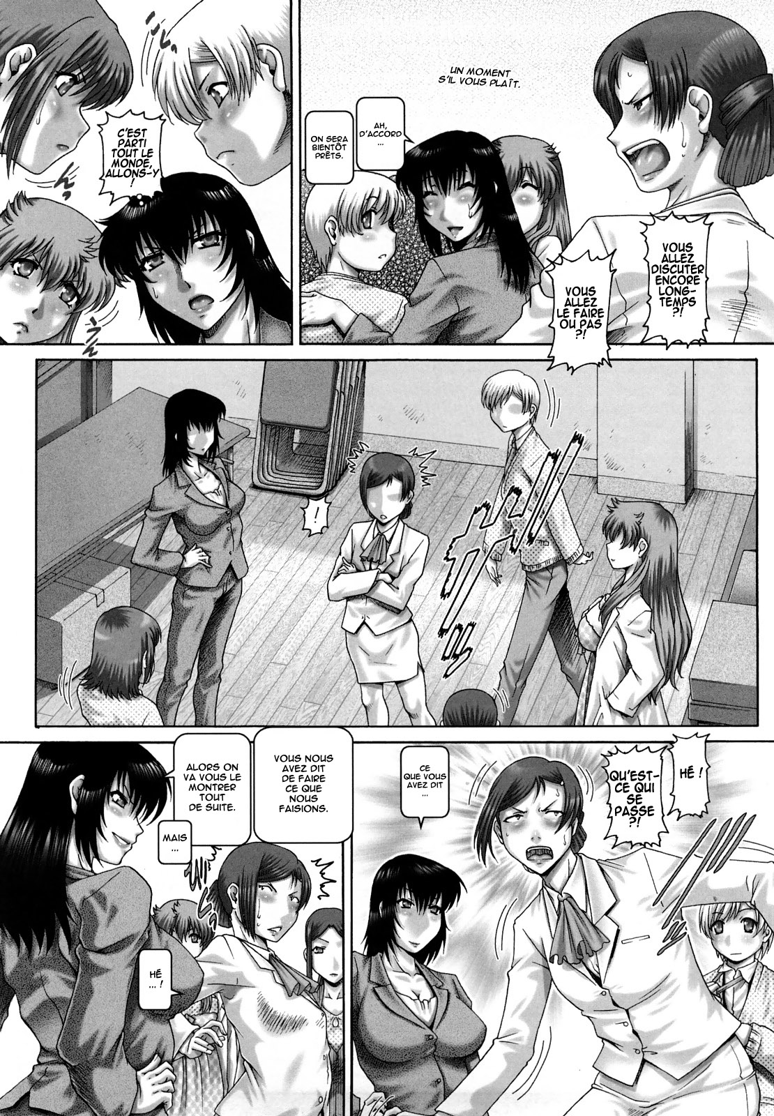 Manabi no Sono numero d'image 202