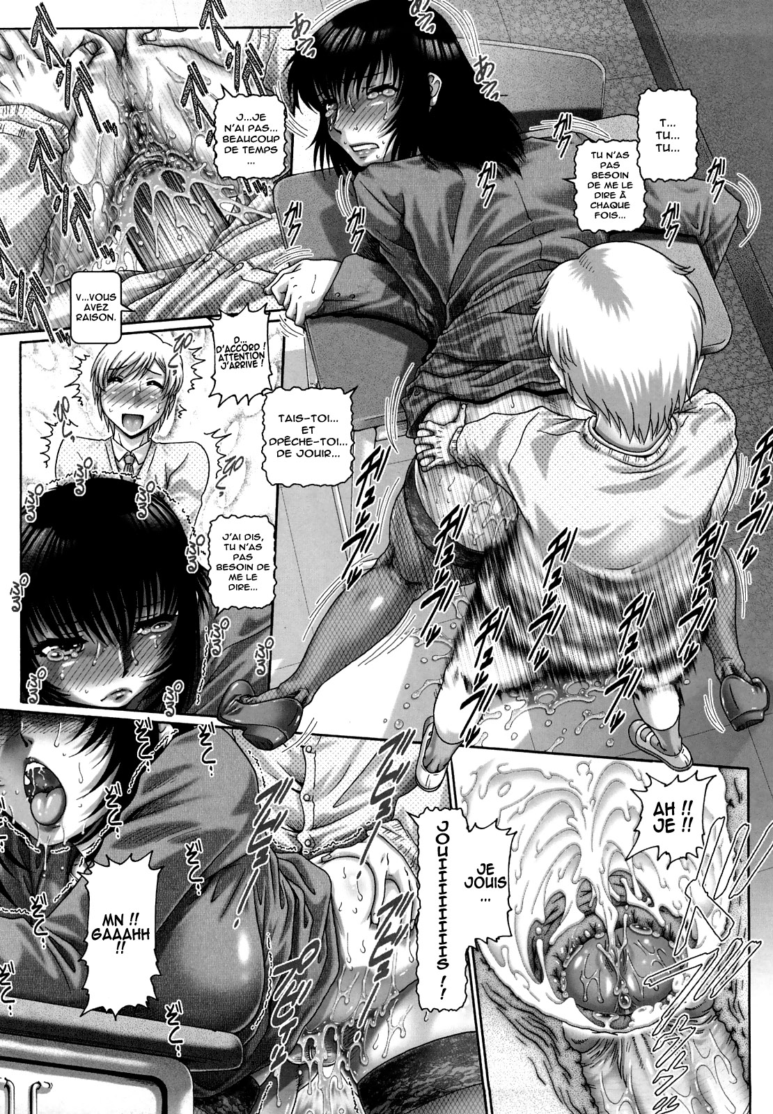 Manabi no Sono numero d'image 29