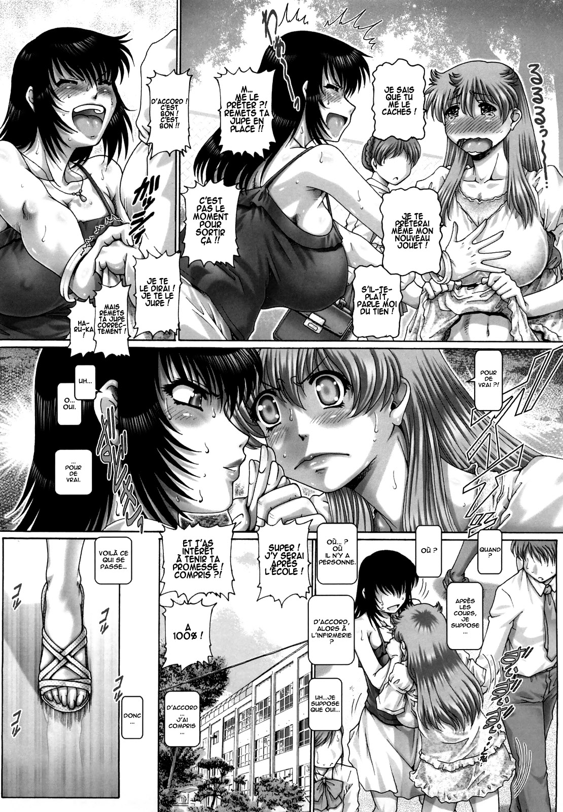 Manabi no Sono numero d'image 76