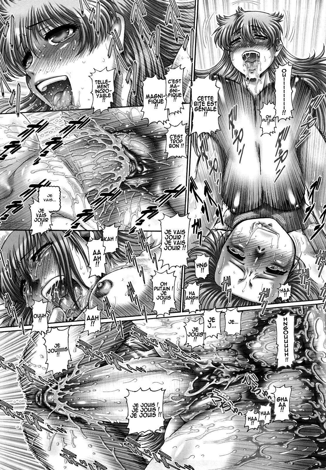 Manabi no Sono numero d'image 91