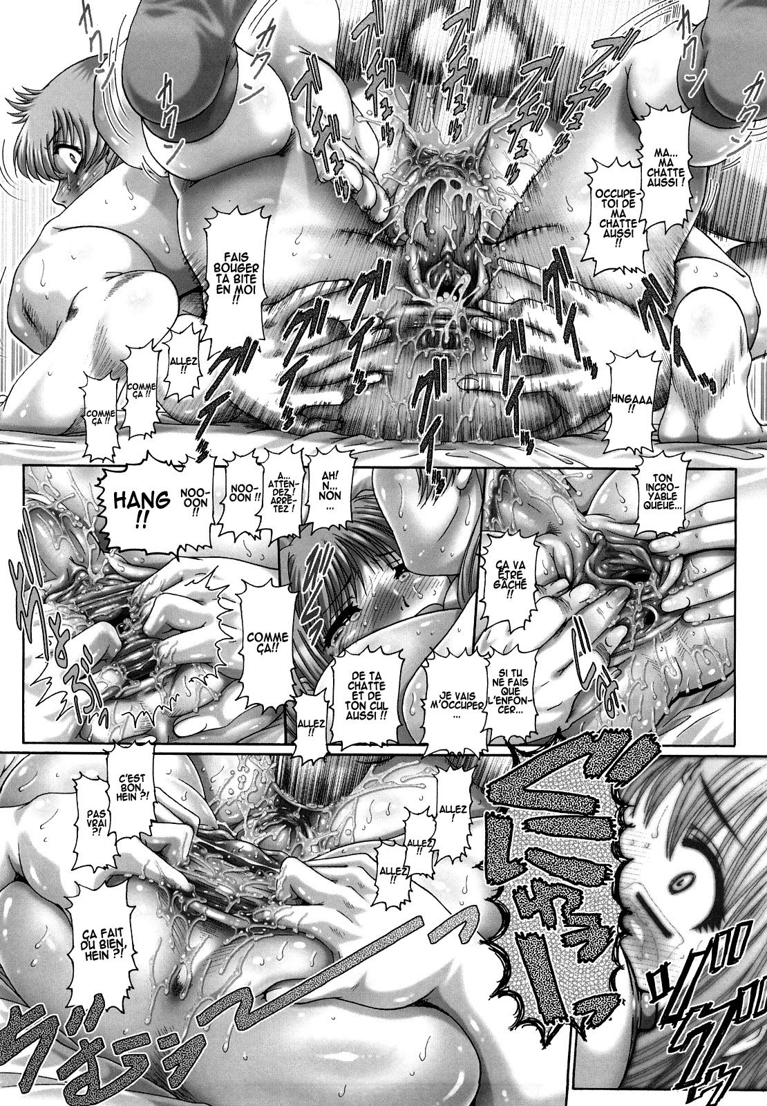 Manabi no Sono numero d'image 95