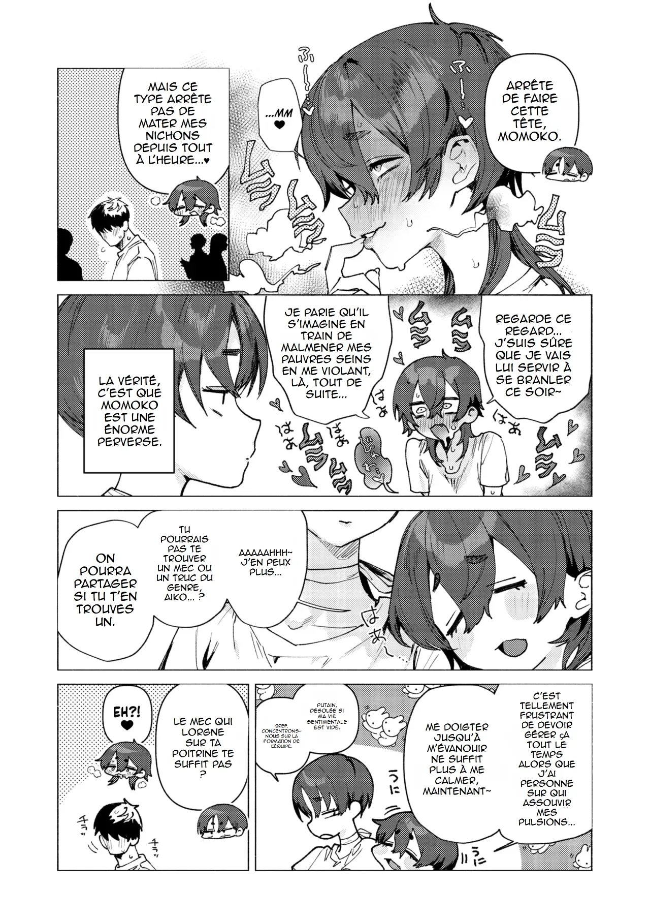 Dosukebe Agression  Agression Ultra-Lascive numero d'image 3