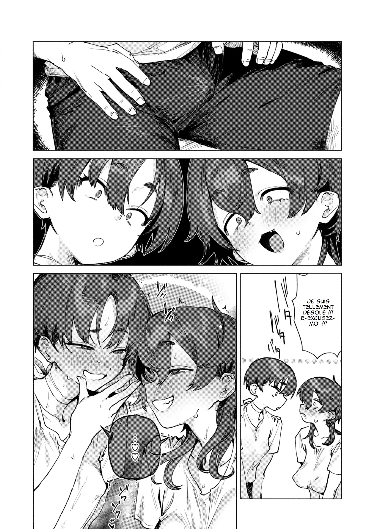 Dosukebe Agression  Agression Ultra-Lascive numero d'image 5