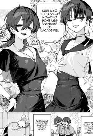 Dosukebe Agression  Agression Ultra-Lascive