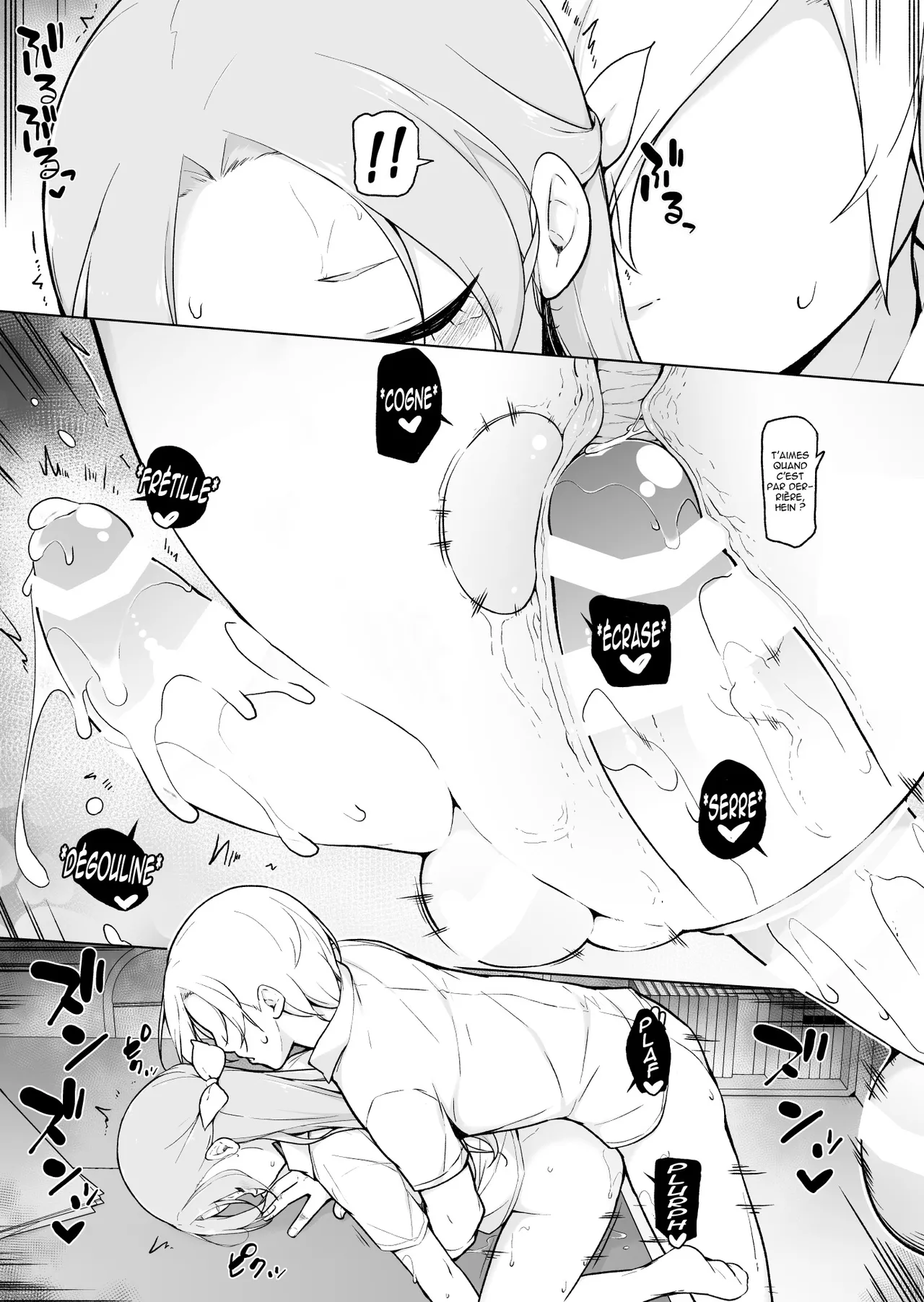 Nemutteiru Aida, Suki ni Shite Ii yo? numero d'image 32