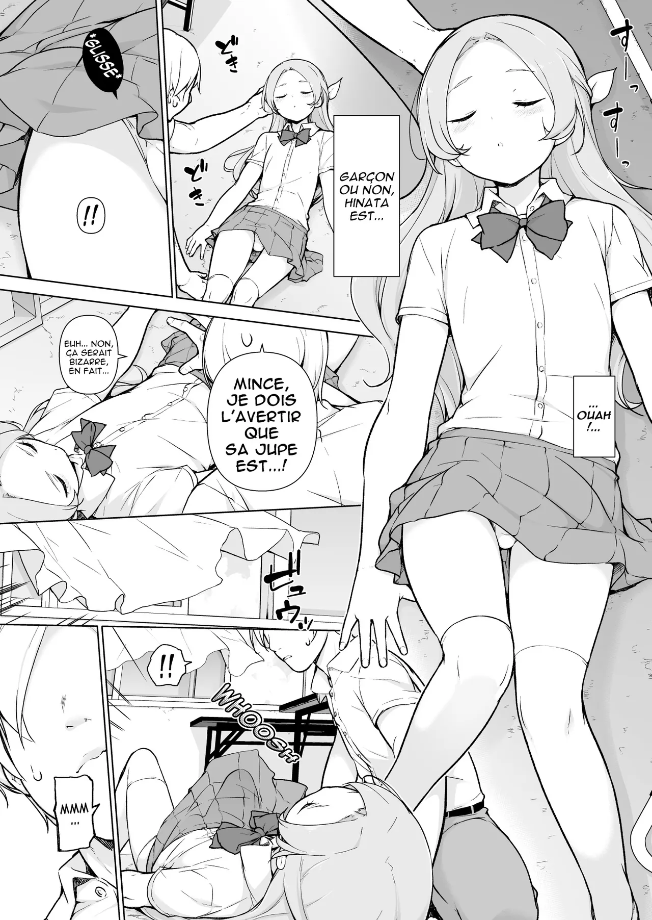 Nemutteiru Aida, Suki ni Shite Ii yo? numero d'image 5