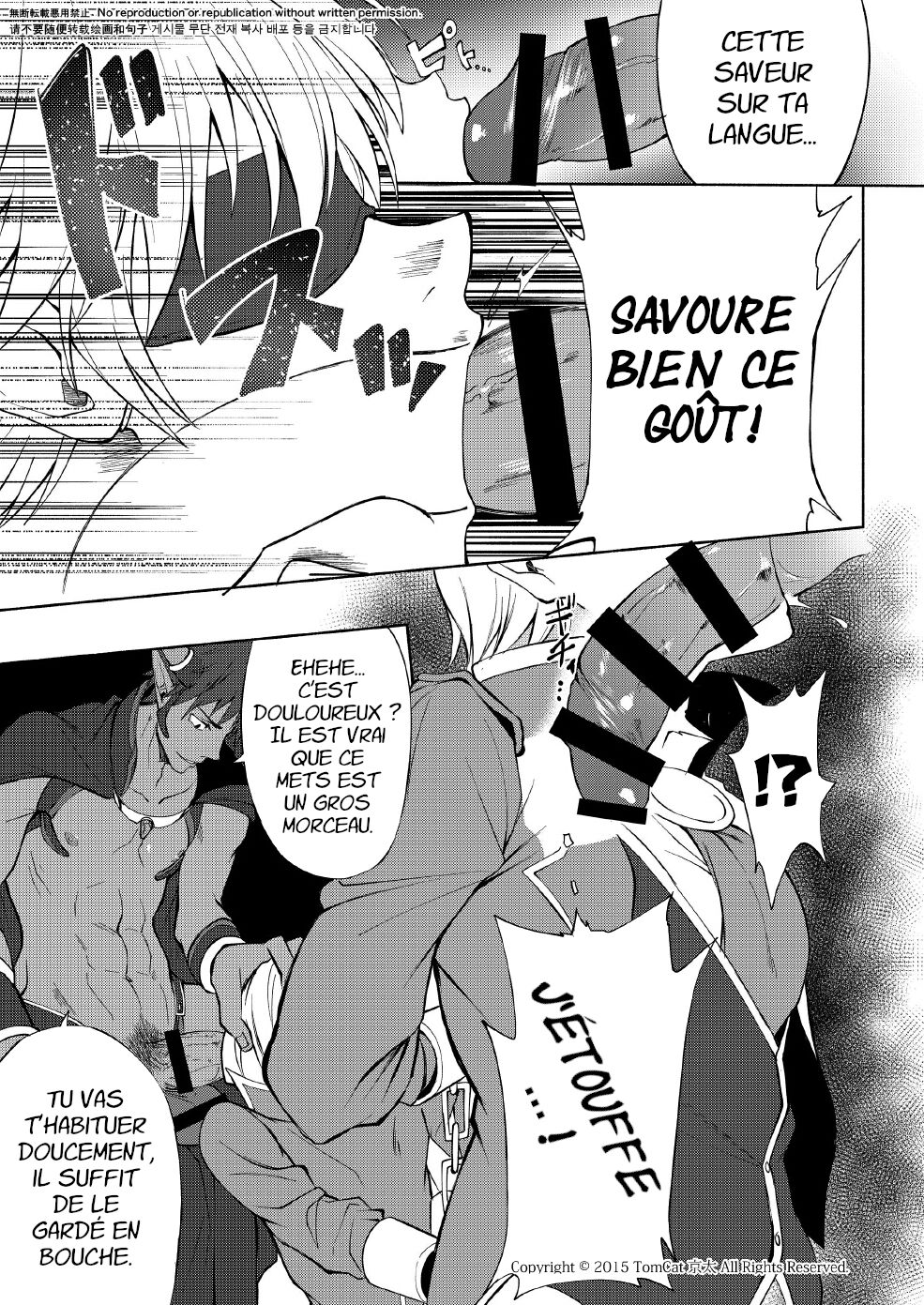 Maou no Sacrifice numero d'image 9