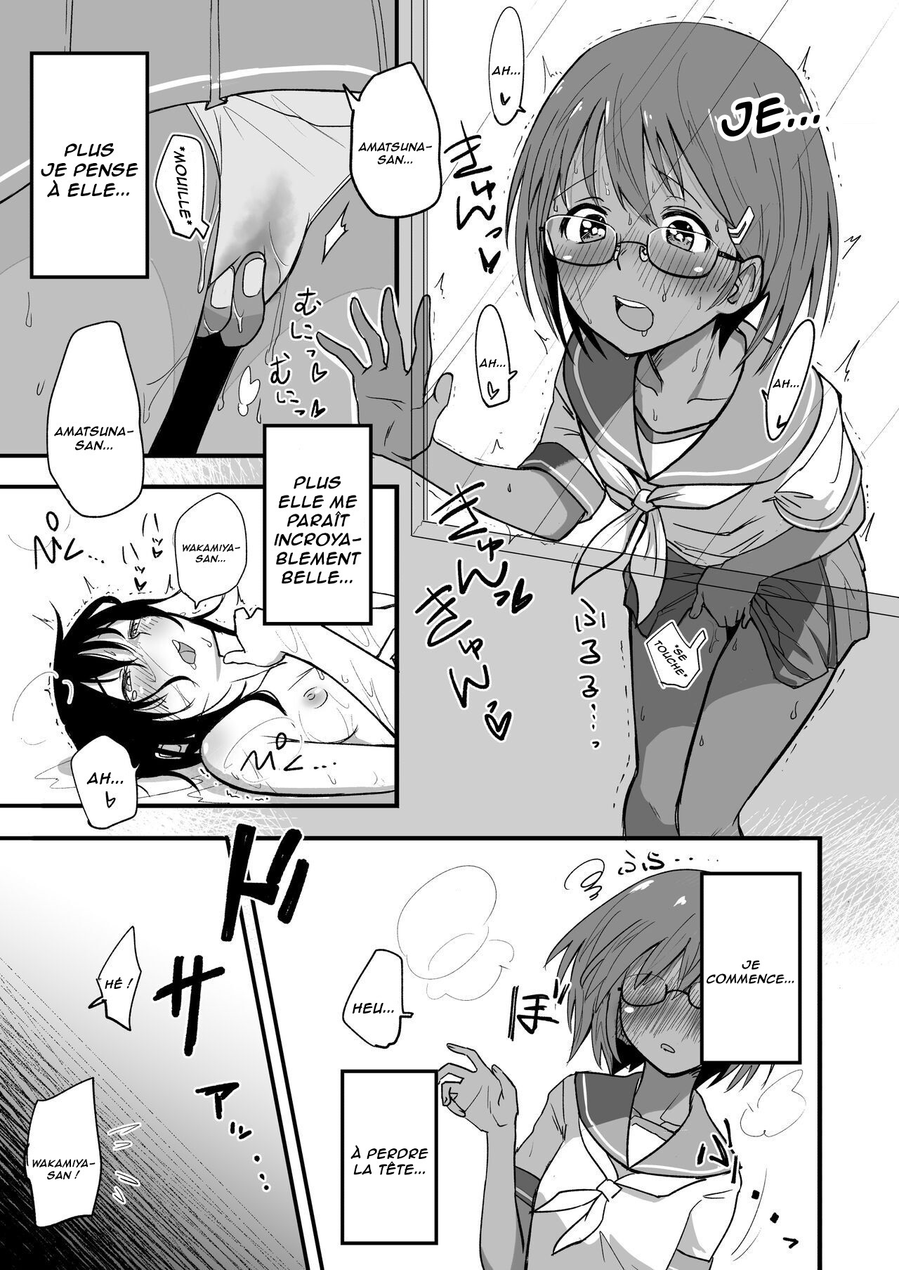 Hosomichi no Oku Nagi  Le Calme Intérieur du Chemin Étroit numero d'image 10