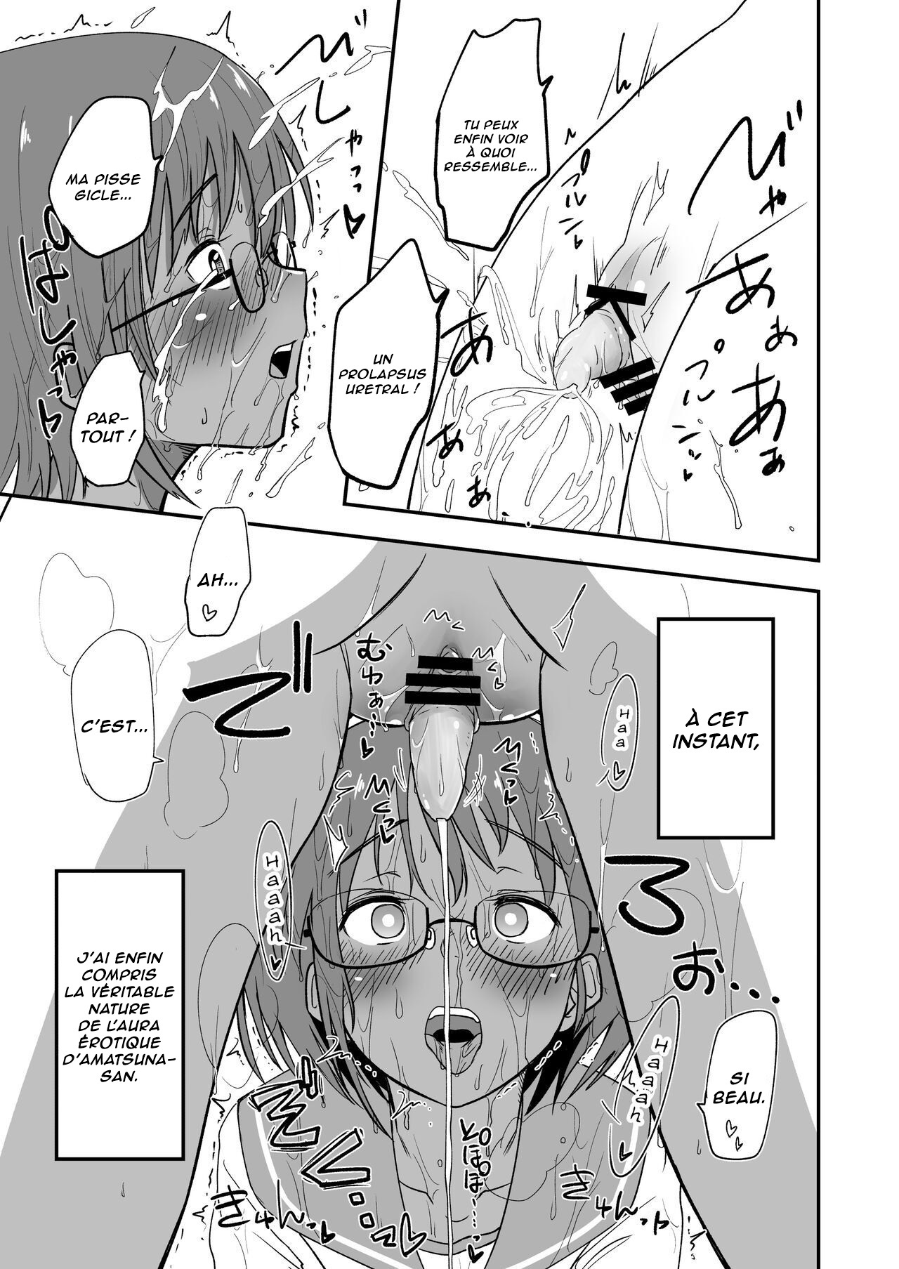 Hosomichi no Oku Nagi  Le Calme Intérieur du Chemin Étroit numero d'image 18