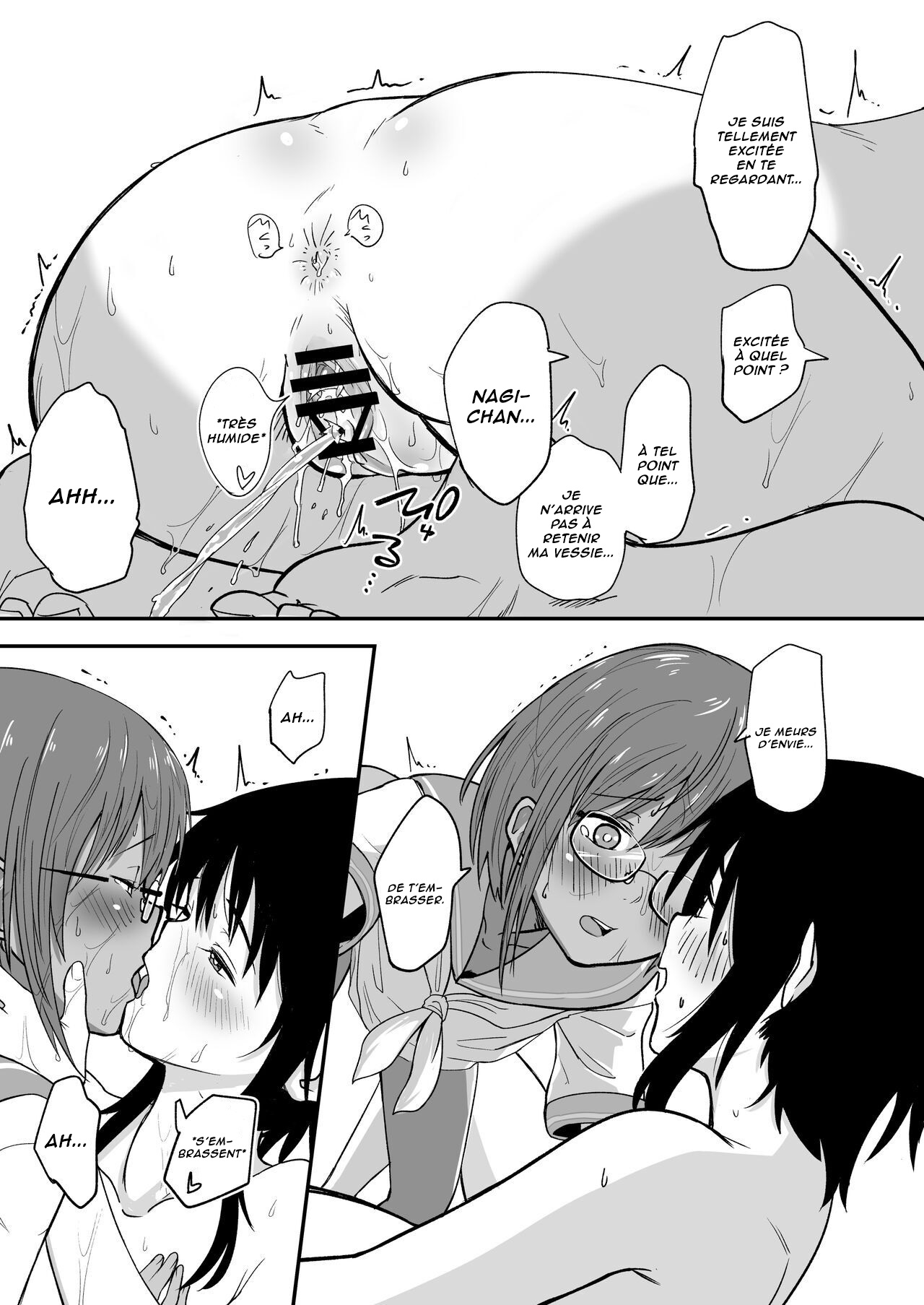 Hosomichi no Oku Nagi  Le Calme Intérieur du Chemin Étroit numero d'image 22
