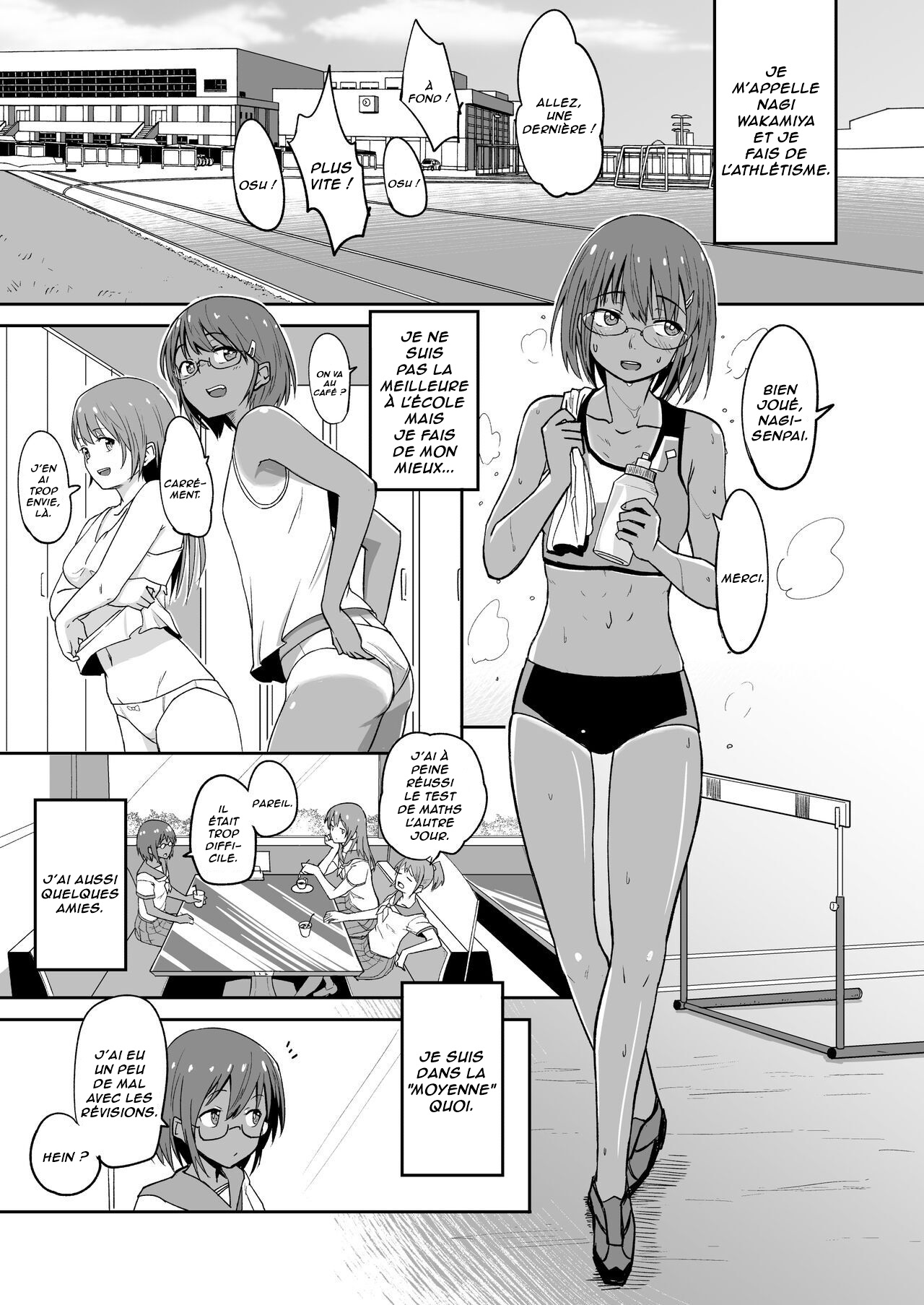 Hosomichi no Oku Nagi  Le Calme Intérieur du Chemin Étroit numero d'image 2