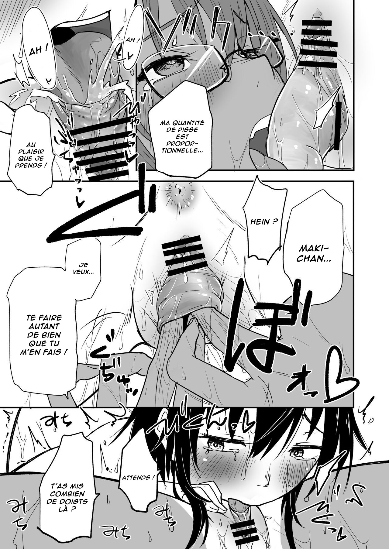 Hosomichi no Oku Nagi  Le Calme Intérieur du Chemin Étroit numero d'image 32