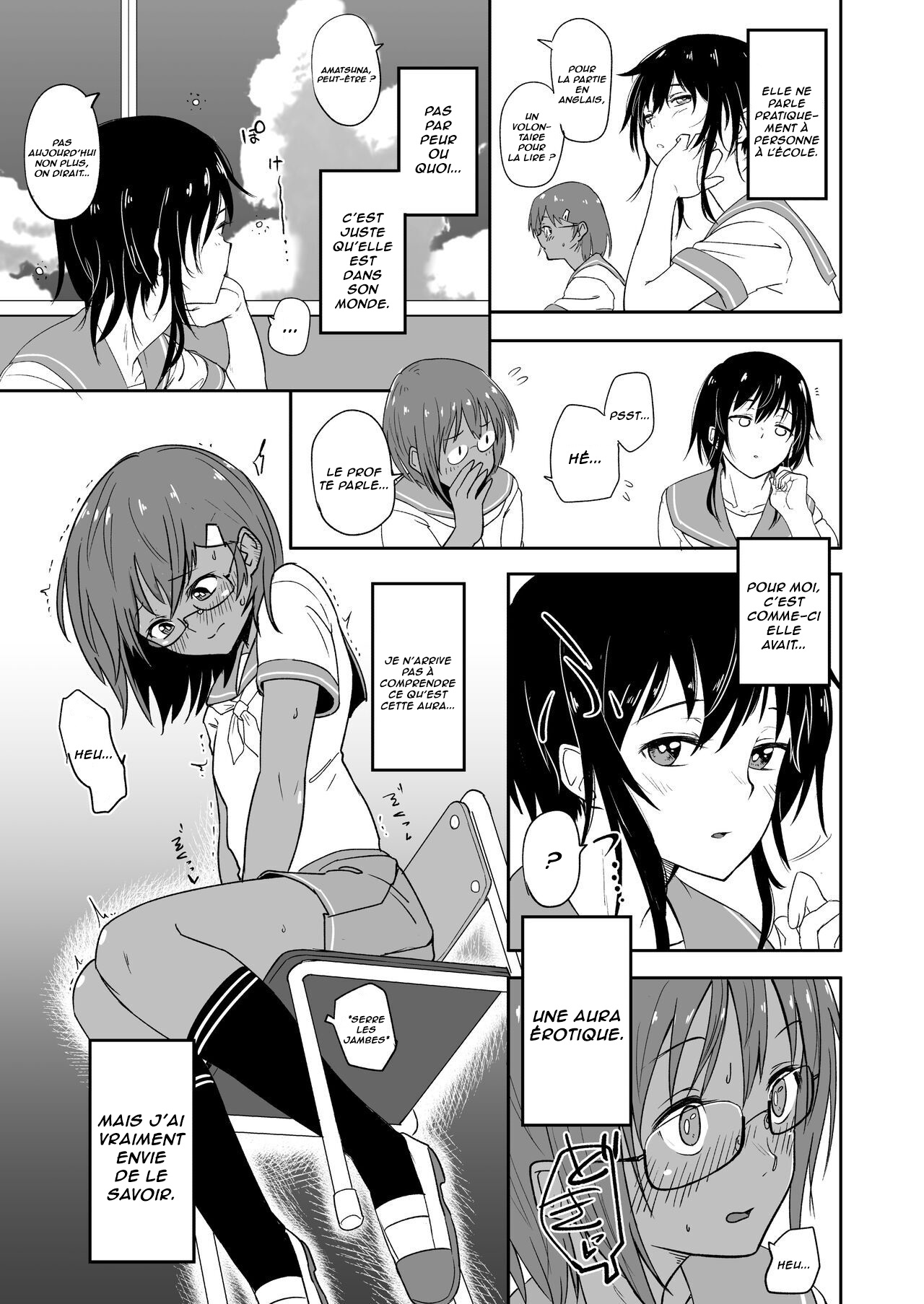 Hosomichi no Oku Nagi  Le Calme Intérieur du Chemin Étroit numero d'image 4