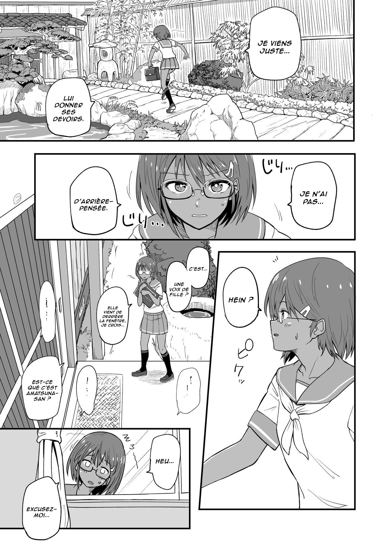 Hosomichi no Oku Nagi  Le Calme Intérieur du Chemin Étroit numero d'image 6