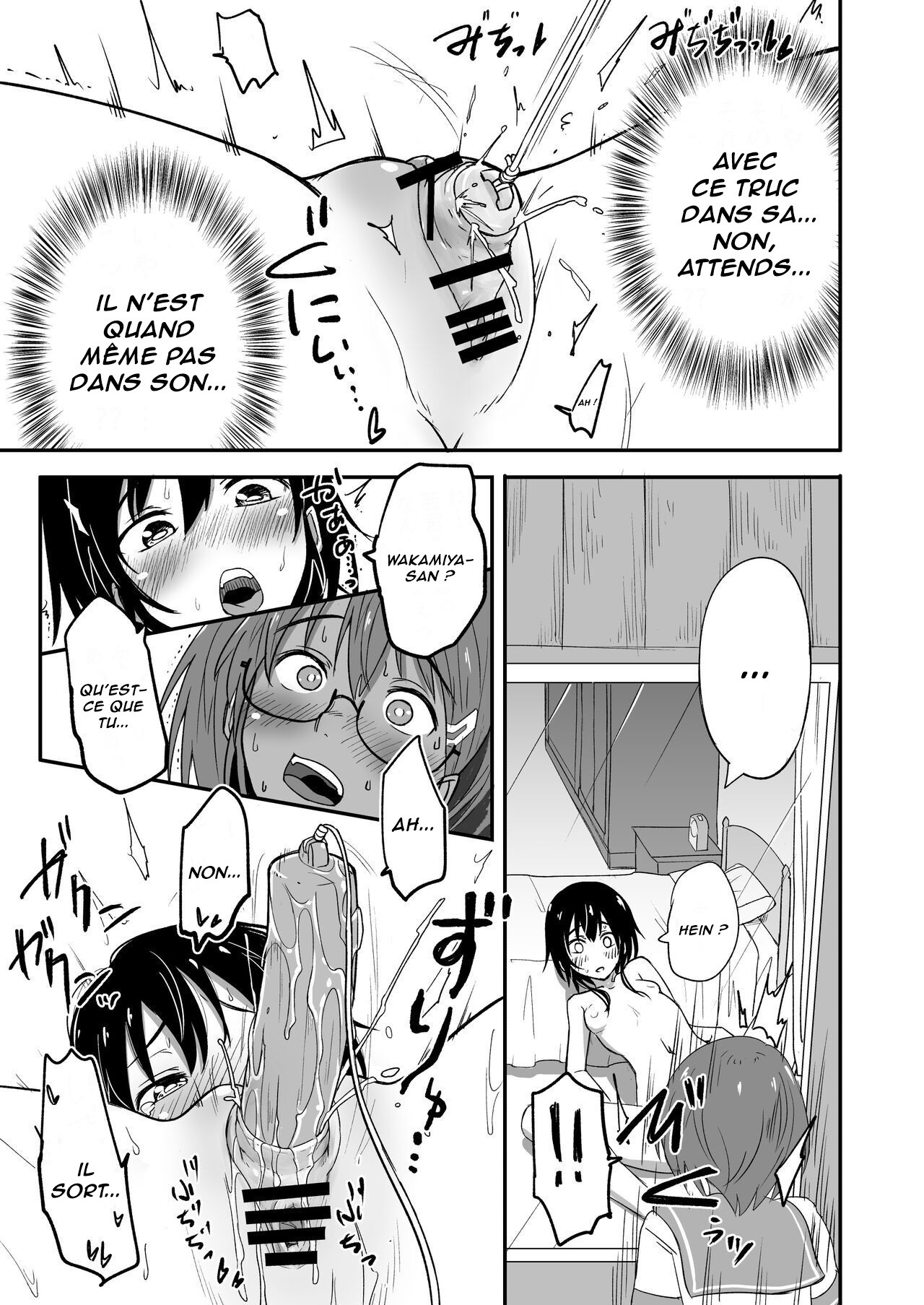 Hosomichi no Oku Nagi  Le Calme Intérieur du Chemin Étroit numero d'image 8