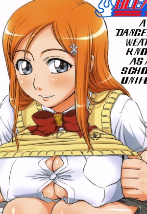 Seifuku To Iu Na no Kyouki