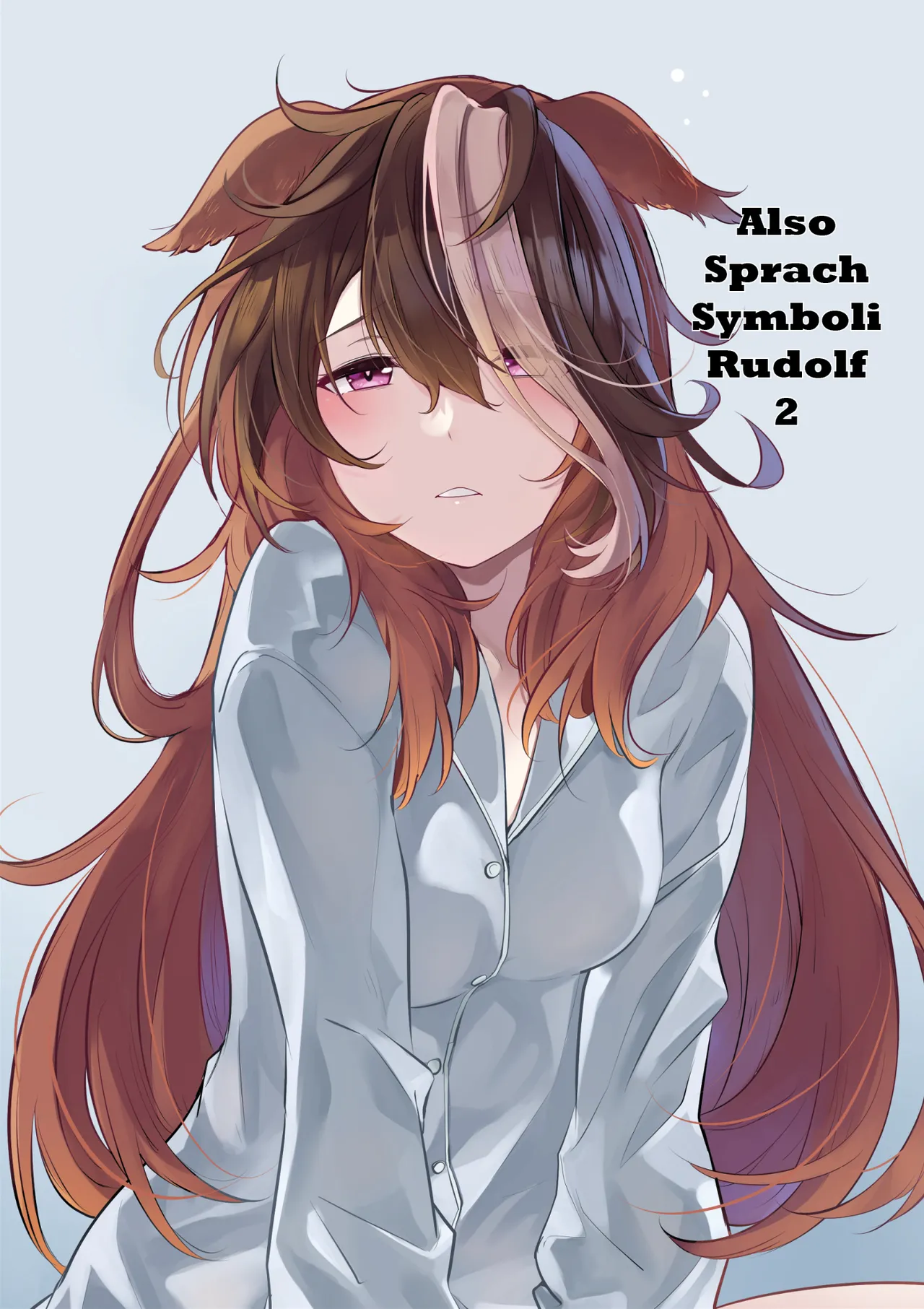 Koutei wa Kaku Katariki - Also sprach Symboli Rudolf 2 numero d'image 1