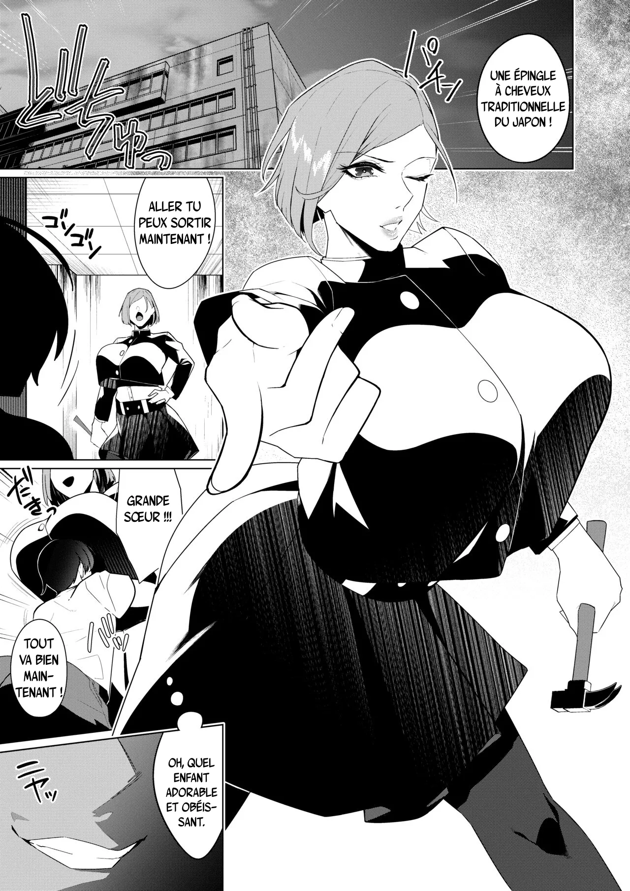 Itte wa Ikenai Ryouiki ni Torawareta Jujutsushi  Lexorciste piege dans un territoire ou jouir est interdit numero d'image 1
