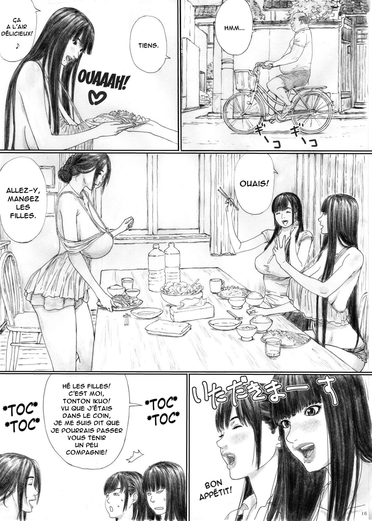 Inyoku no Sumika 1 numero d'image 13