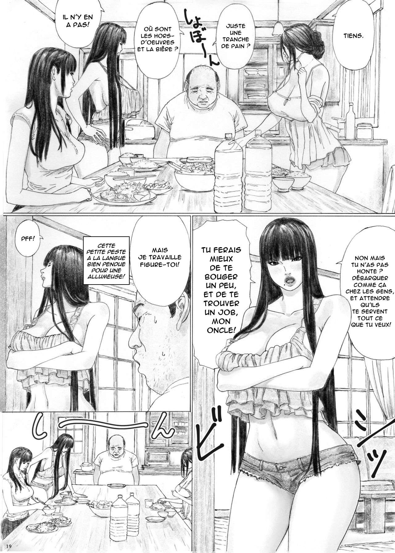 Inyoku no Sumika 1 numero d'image 16