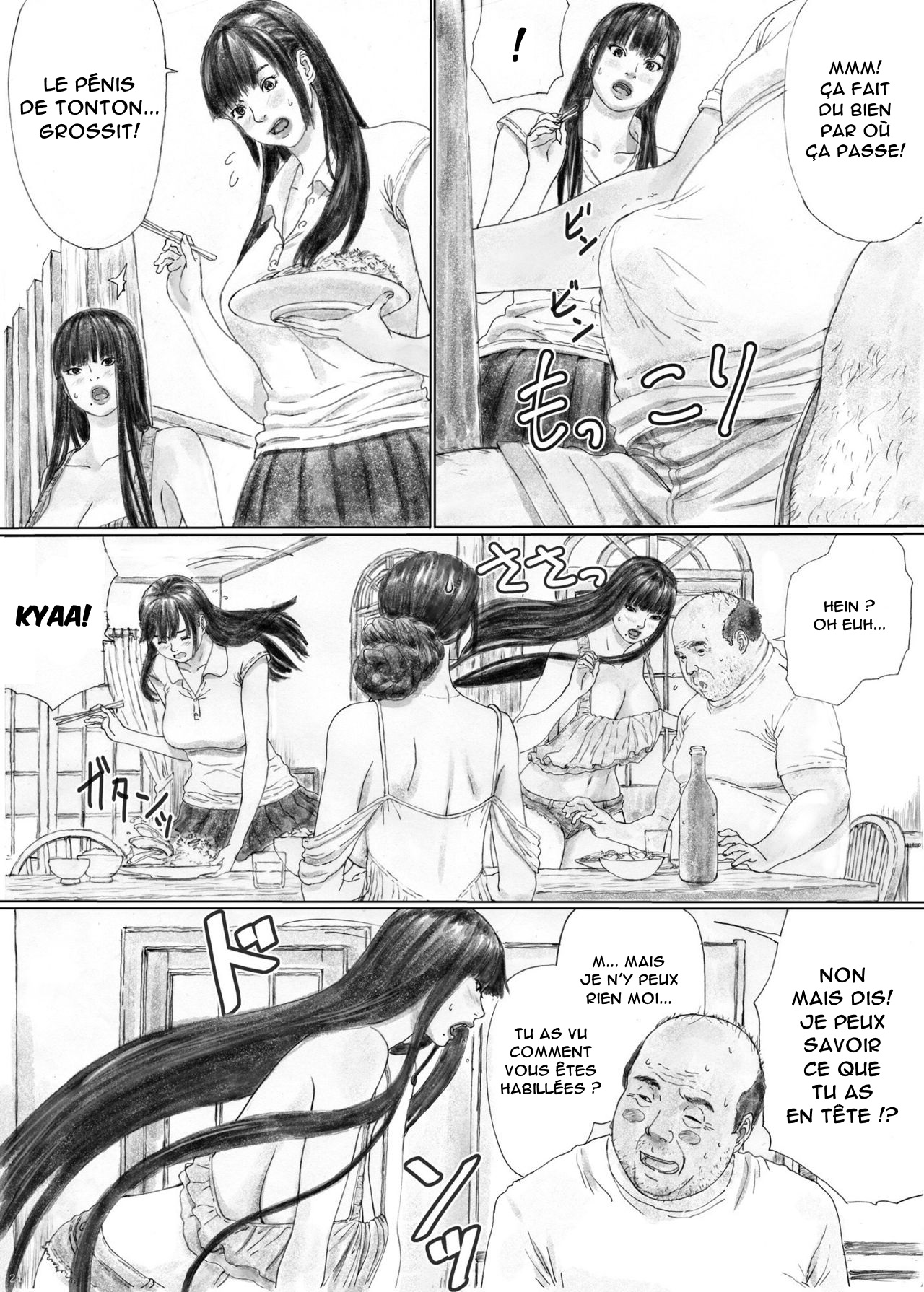 Inyoku no Sumika 1 numero d'image 18