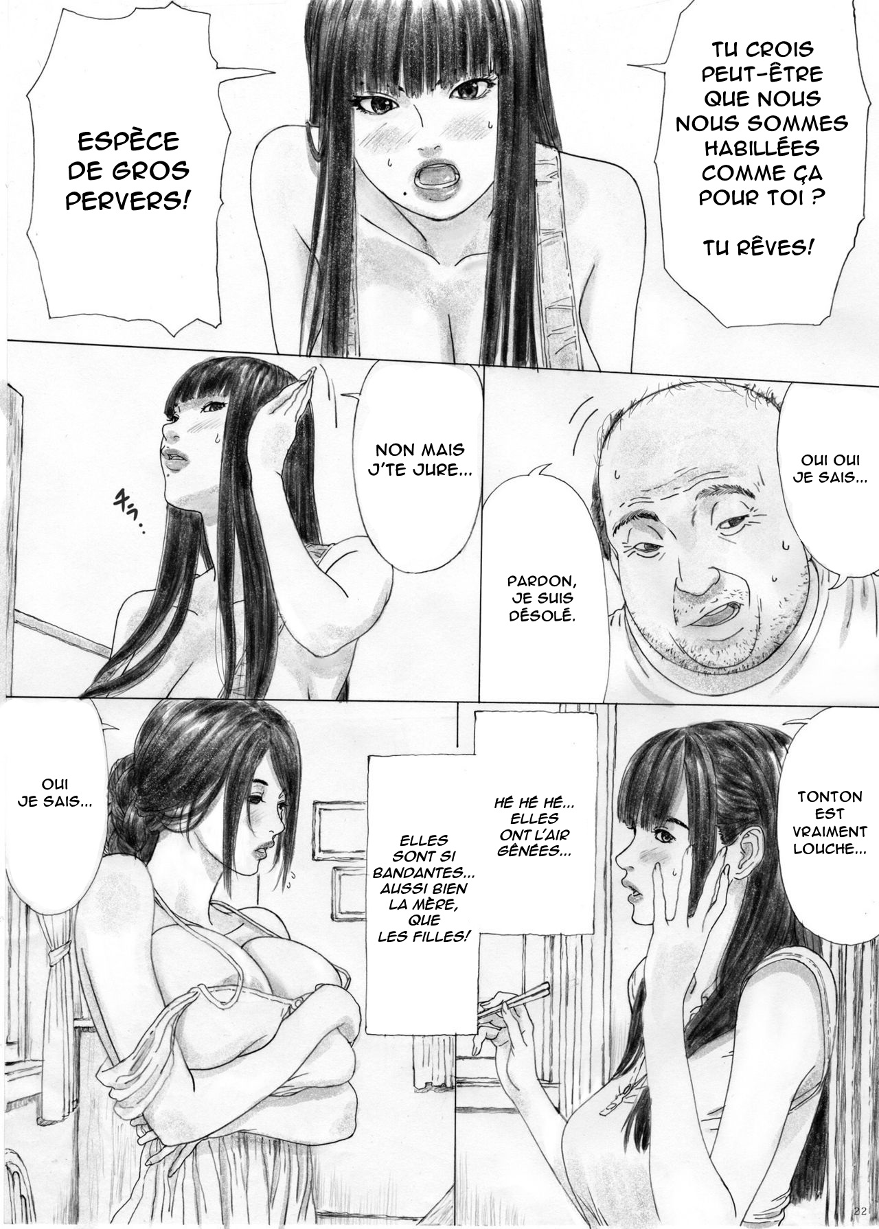 Inyoku no Sumika 1 numero d'image 19