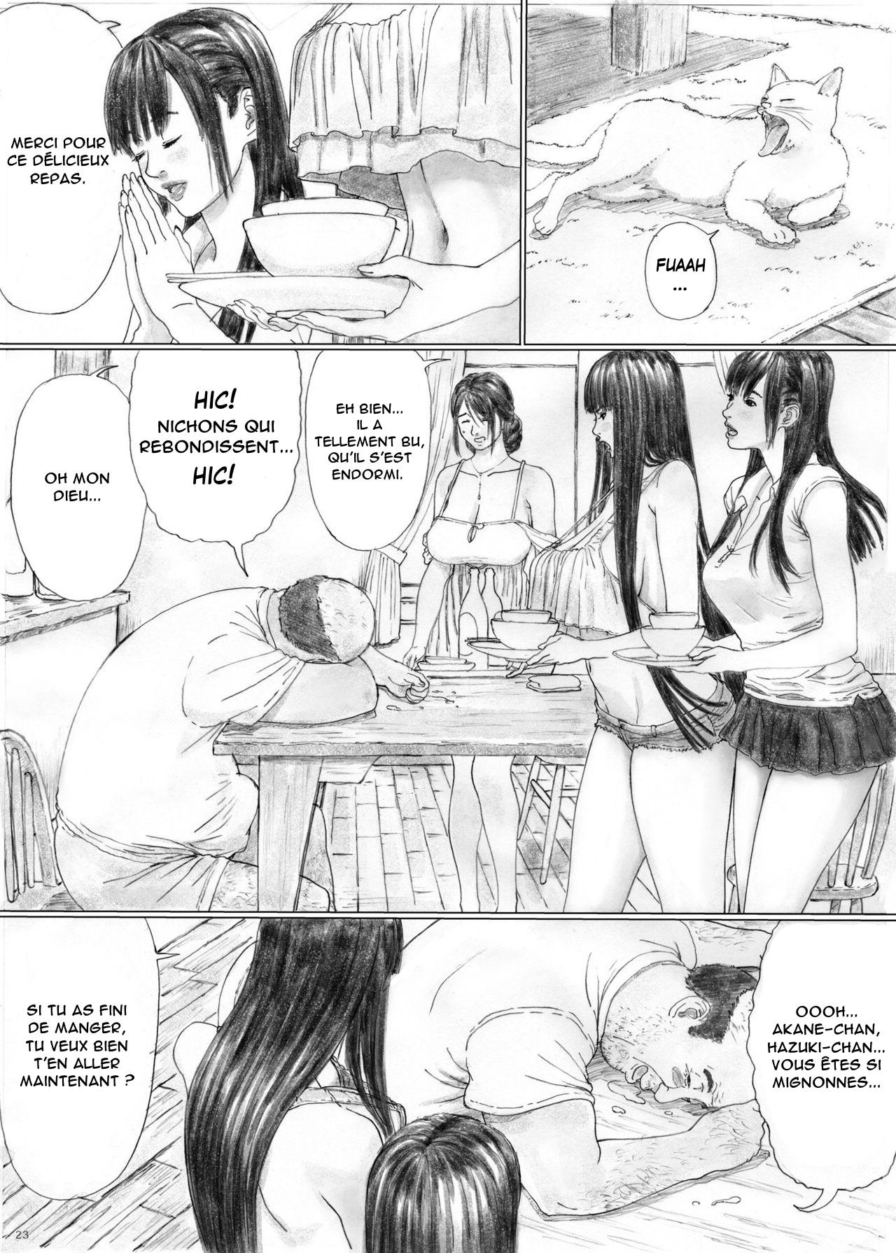Inyoku no Sumika 1 numero d'image 20