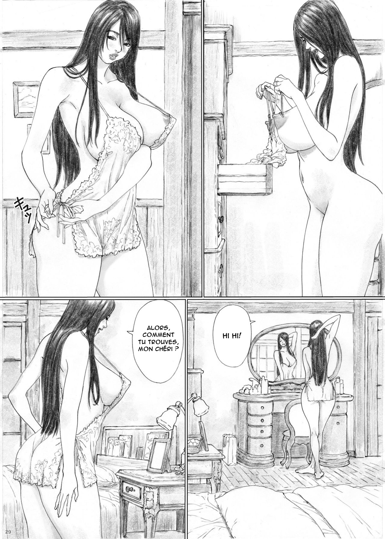 Inyoku no Sumika 1 numero d'image 26