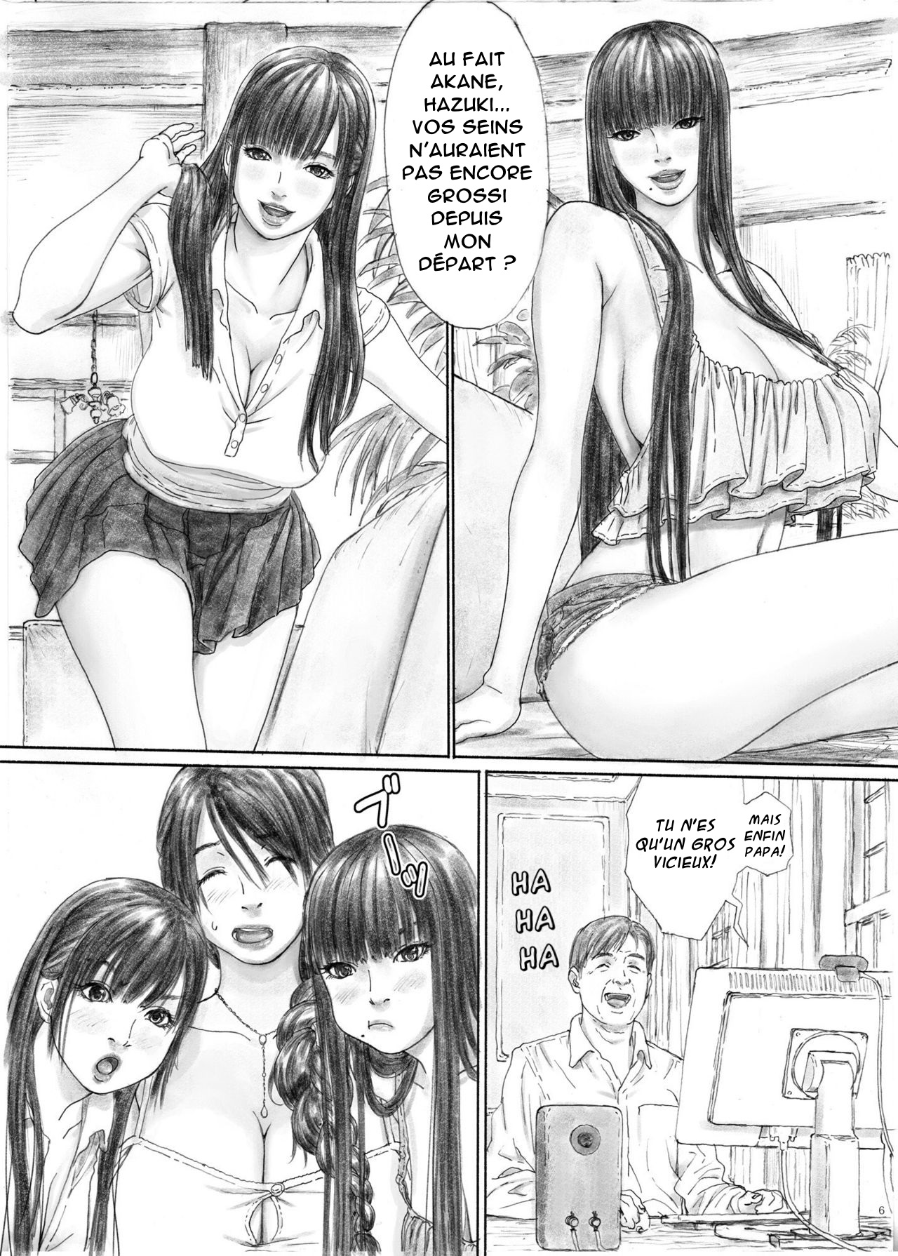 Inyoku no Sumika 1 numero d'image 3