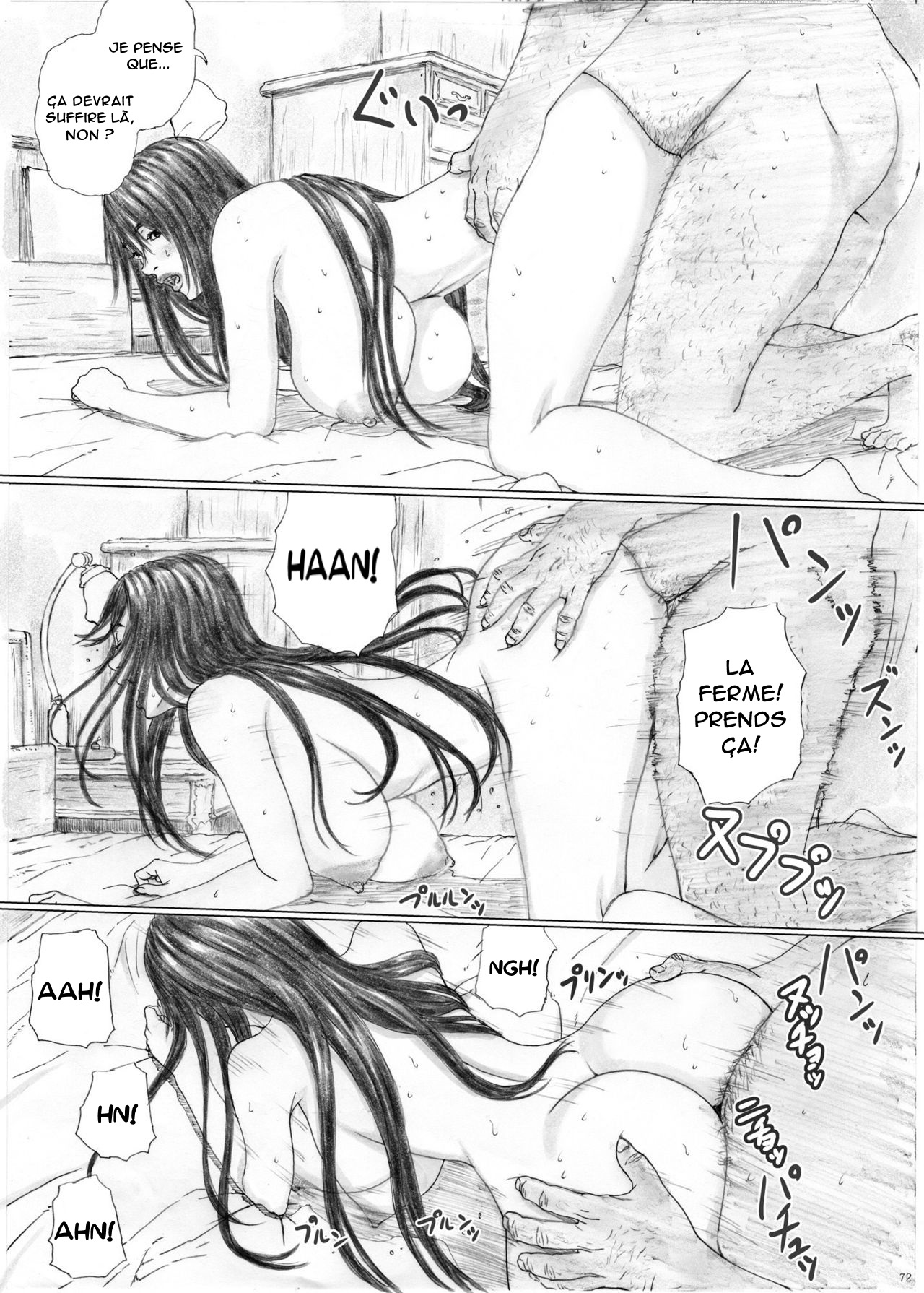 Inyoku no Sumika 1 numero d'image 69