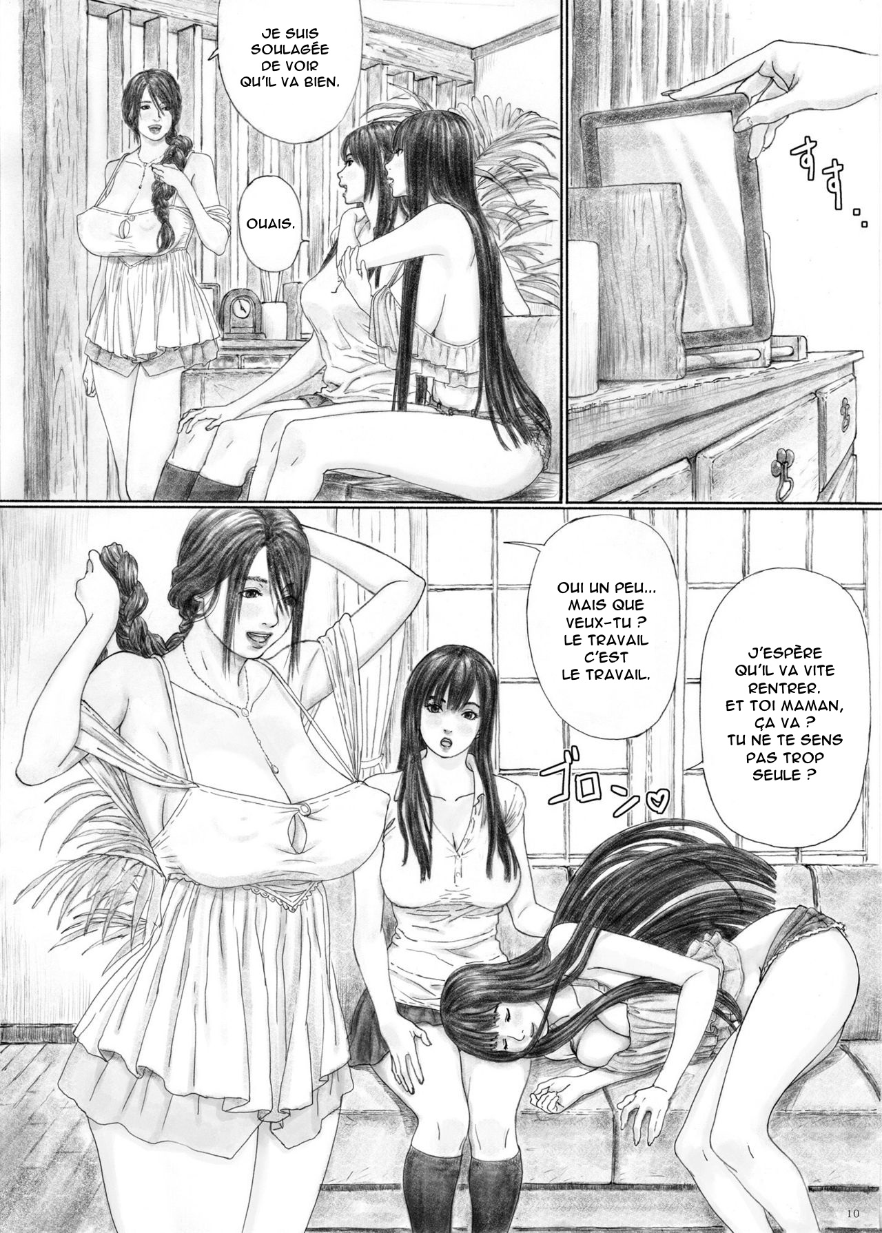 Inyoku no Sumika 1 numero d'image 7