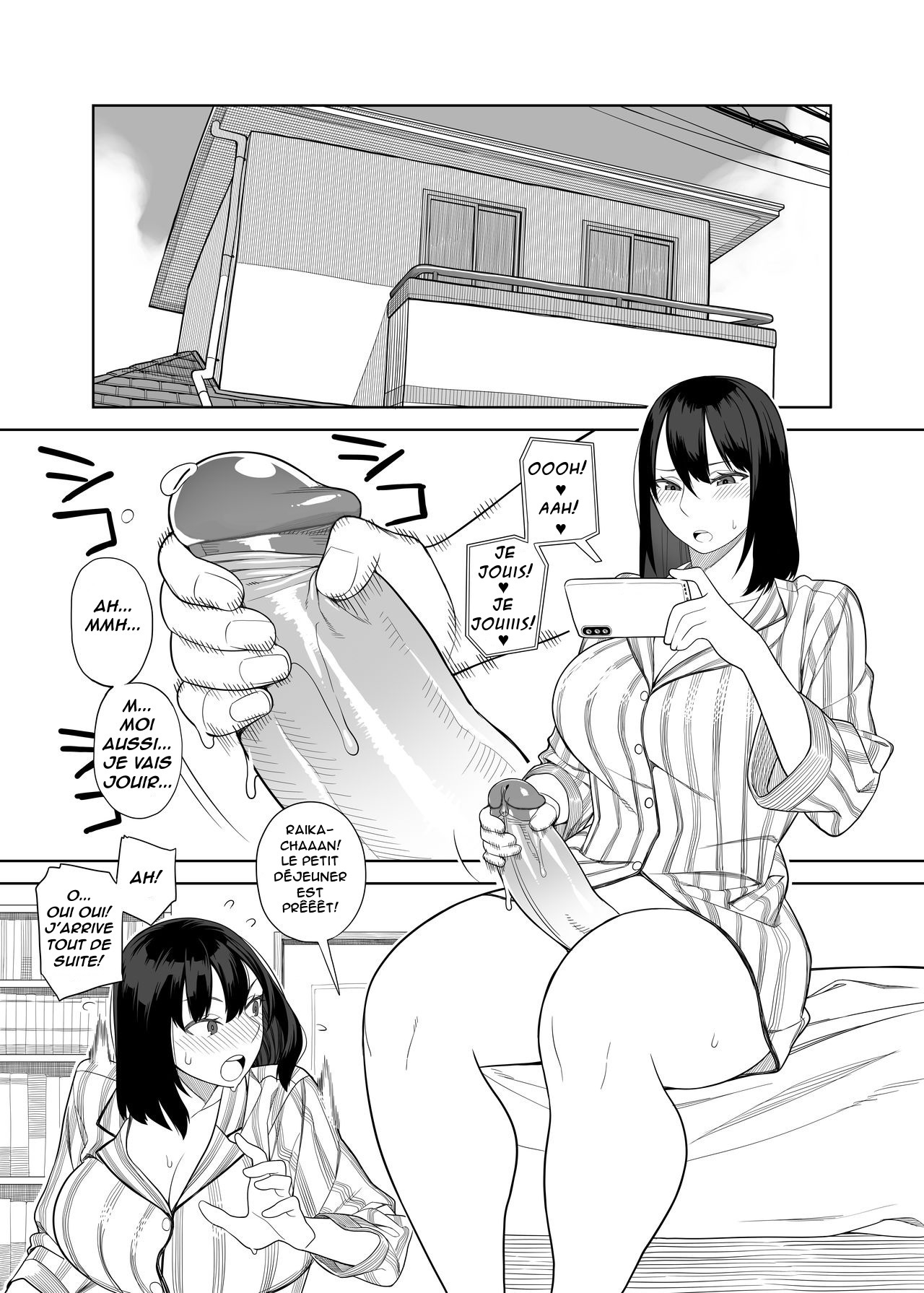 Bakunyuu Mama wa Gakuenchou no Onna CH.1-4 numero d'image 19