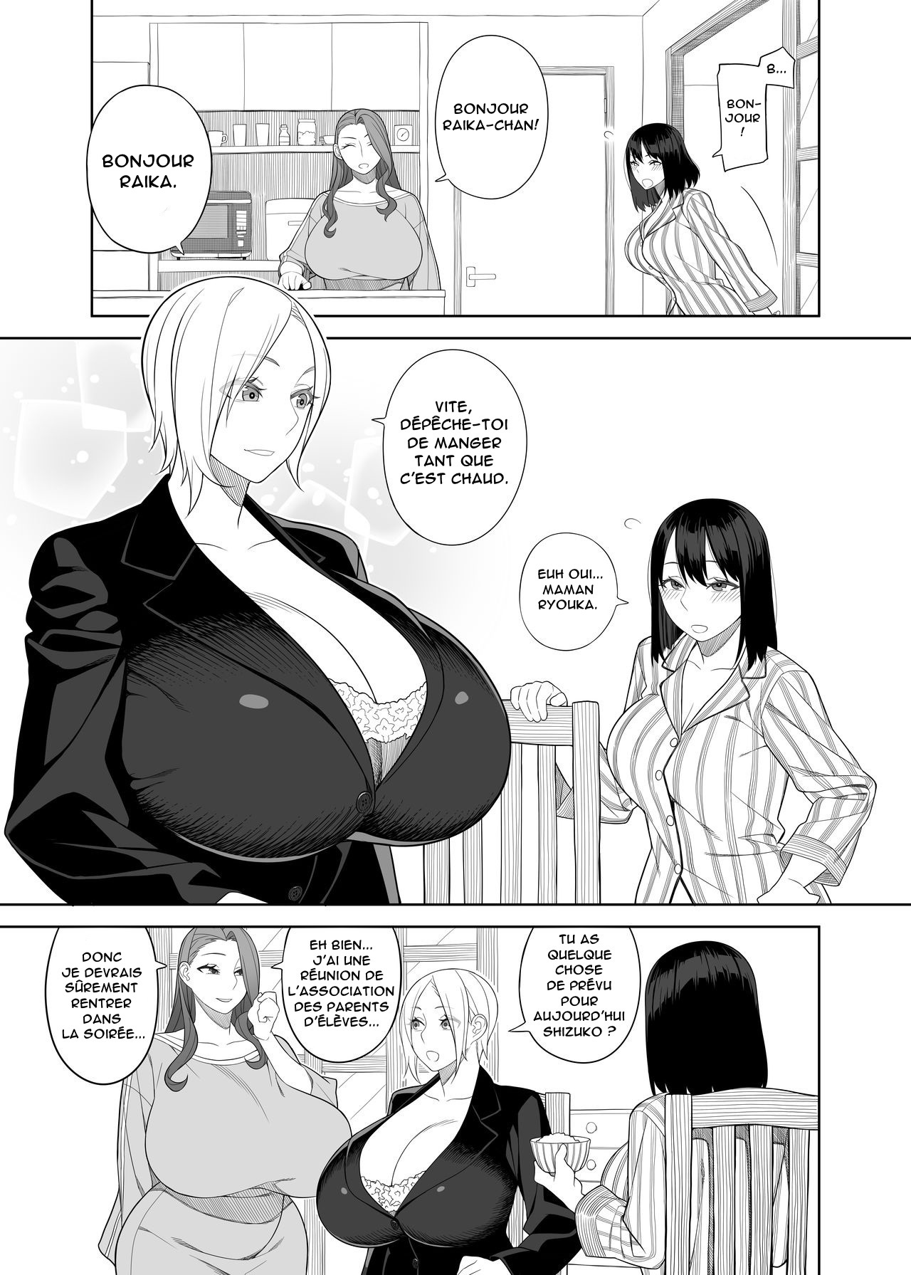 Bakunyuu Mama wa Gakuenchou no Onna CH.1-4 numero d'image 20