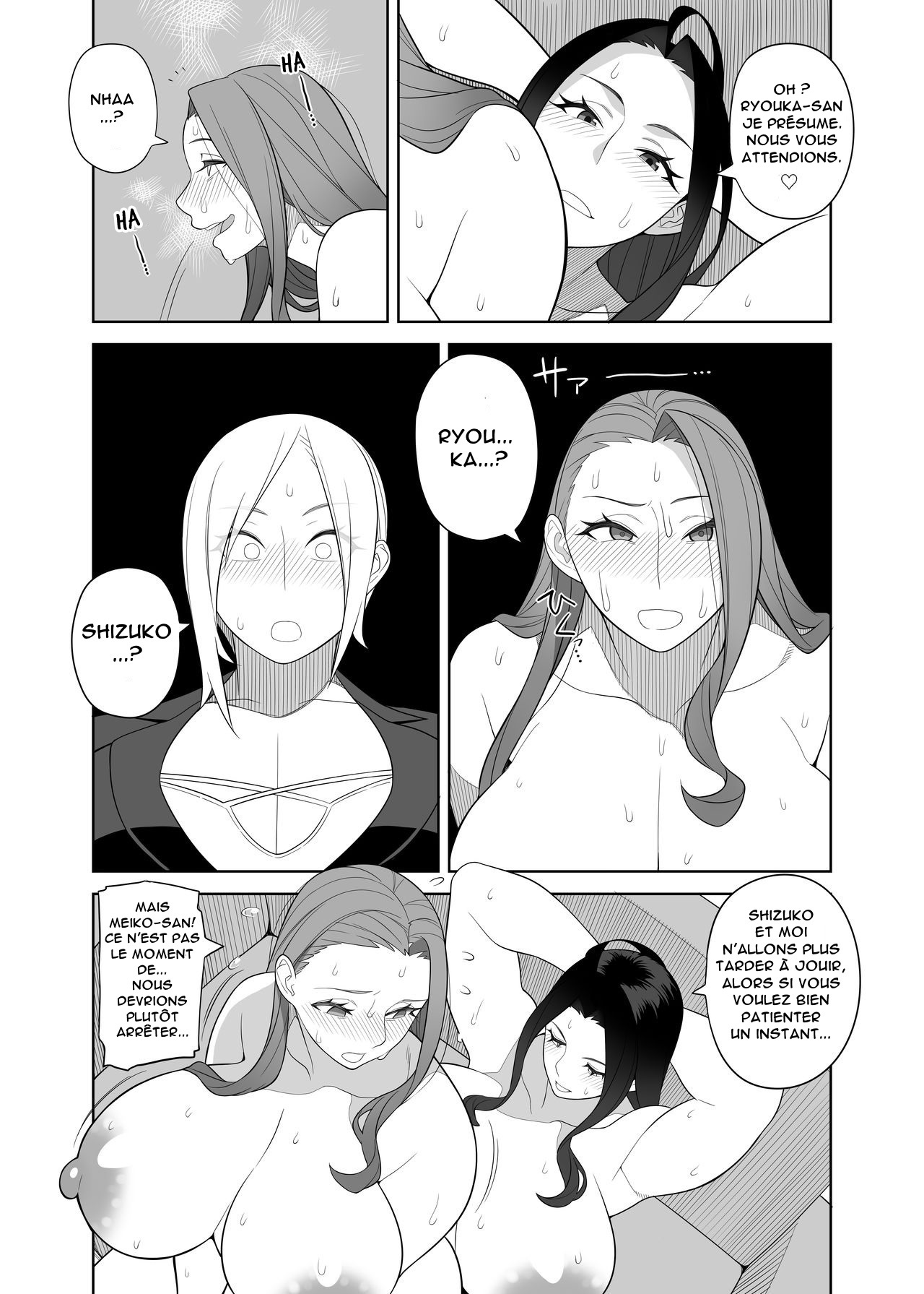 Bakunyuu Mama wa Gakuenchou no Onna CH.1-4 numero d'image 26