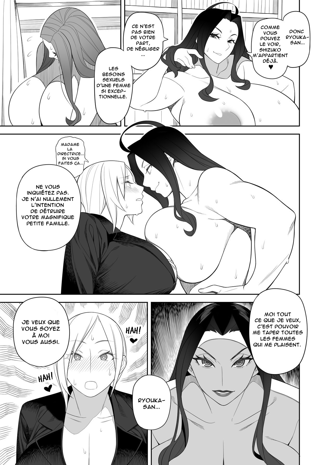 Bakunyuu Mama wa Gakuenchou no Onna CH.1-4 numero d'image 29