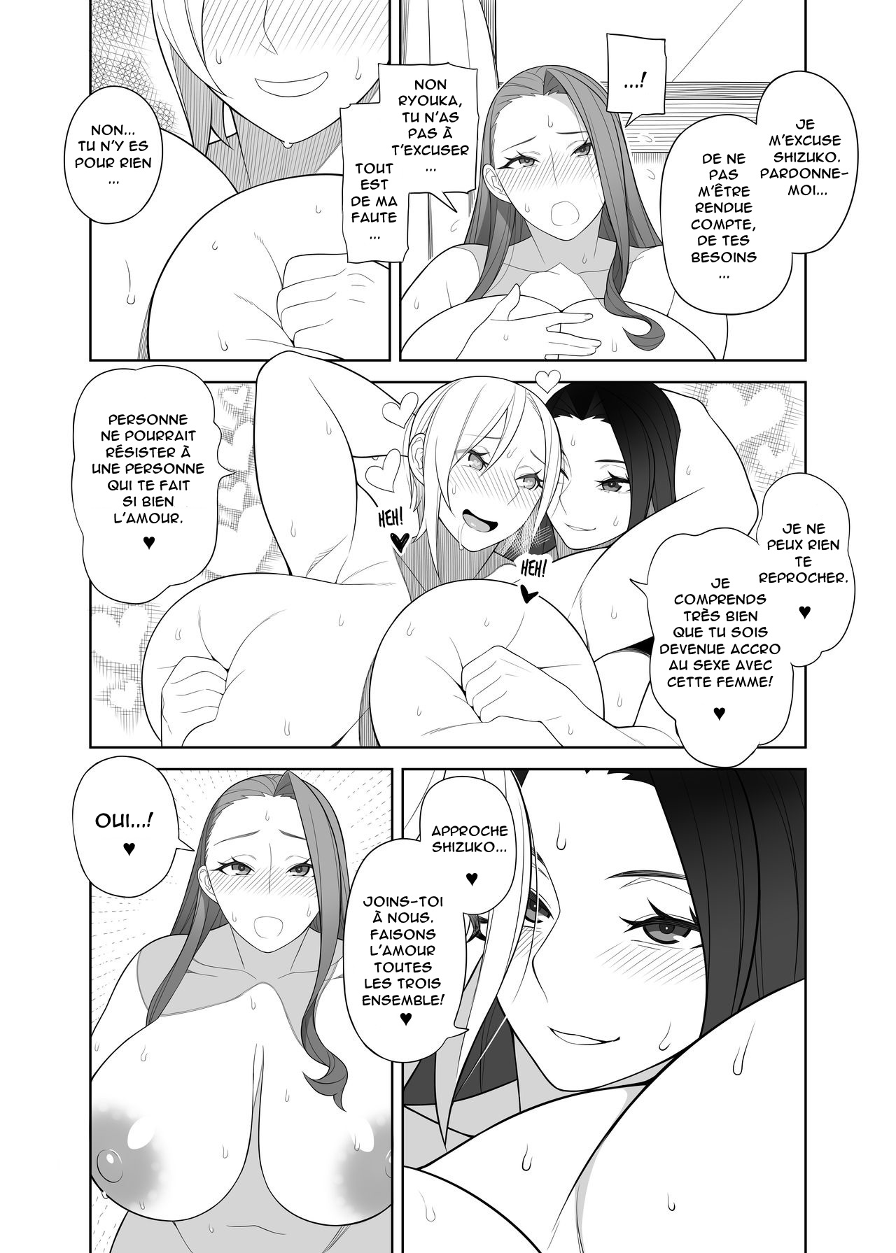 Bakunyuu Mama wa Gakuenchou no Onna CH.1-4 numero d'image 32
