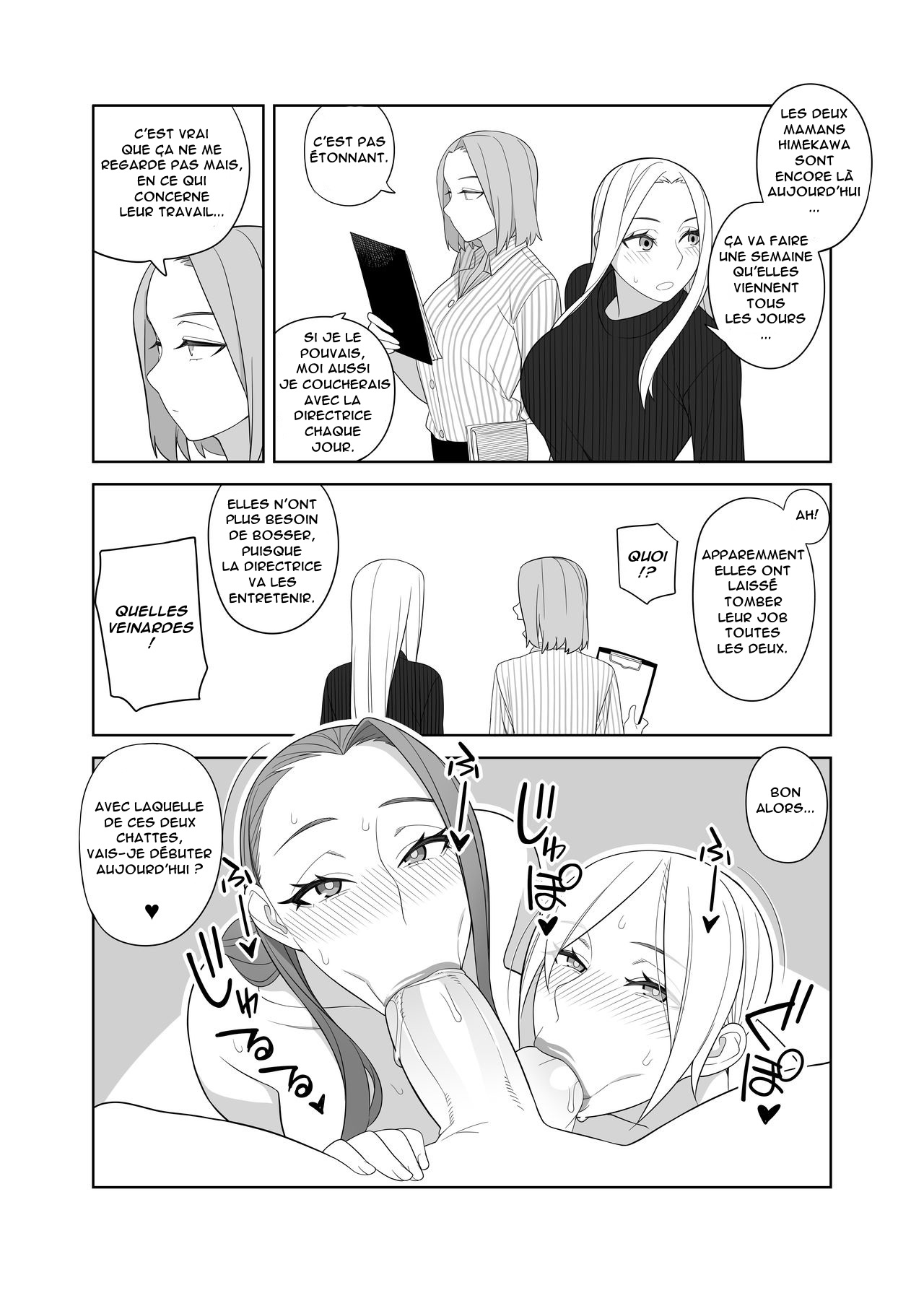 Bakunyuu Mama wa Gakuenchou no Onna CH.1-4 numero d'image 41