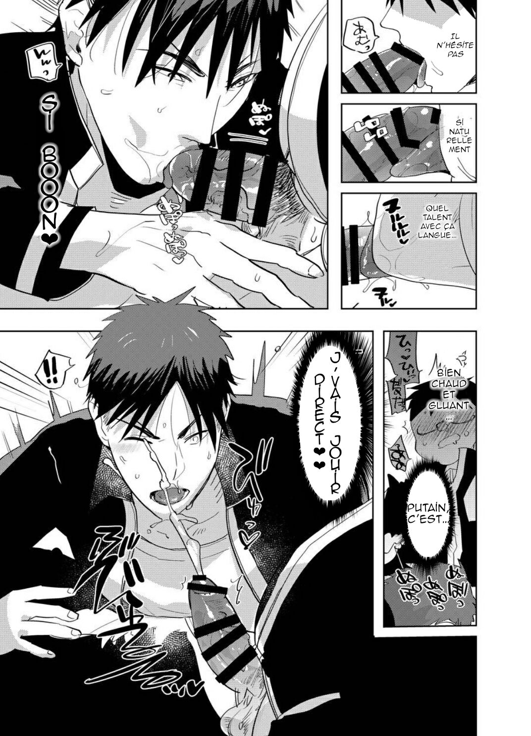 Saimin Iinari Nama Onaho numero d'image 9