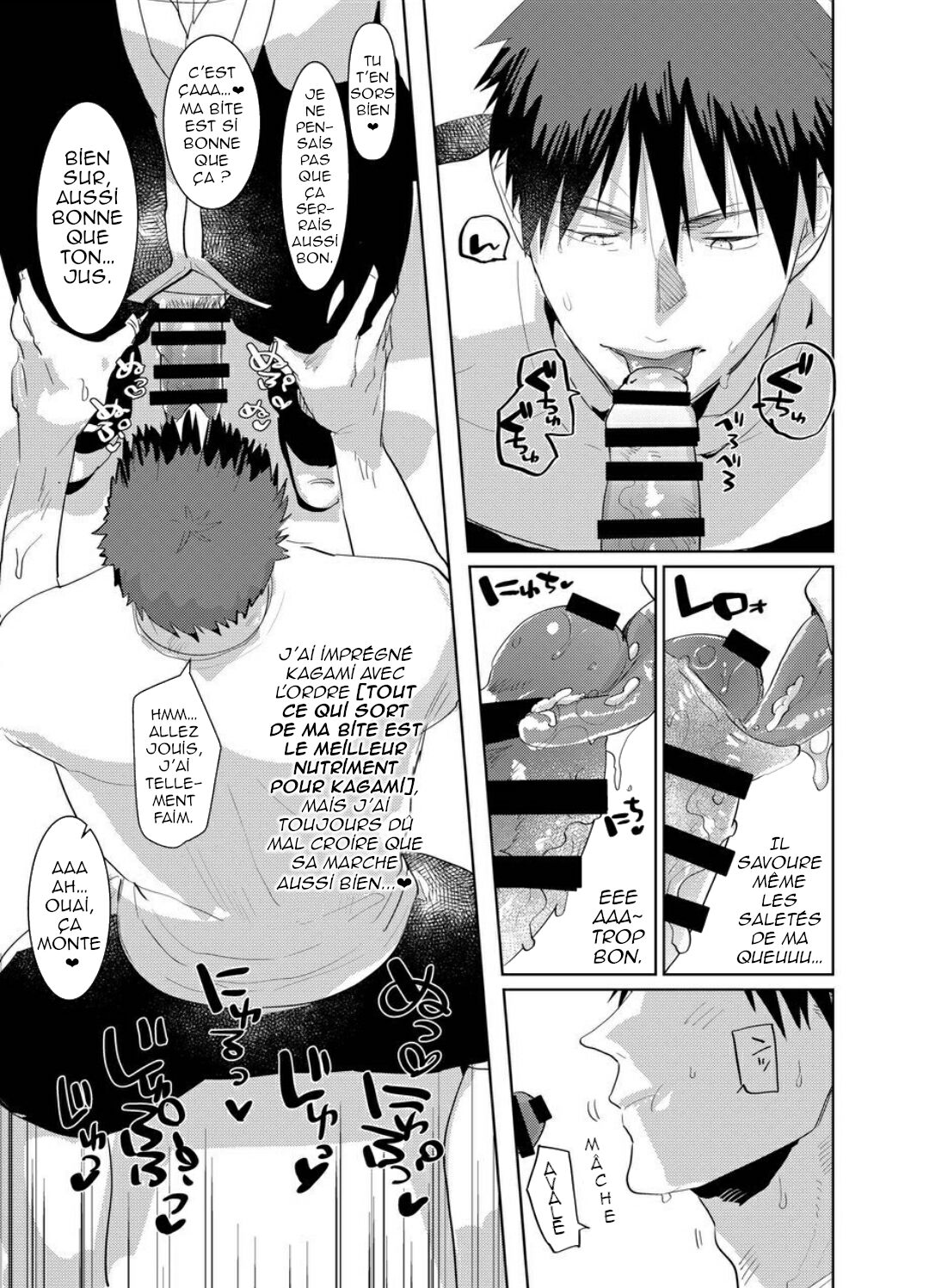 Saimin Iinari Nama Onaho numero d'image 11