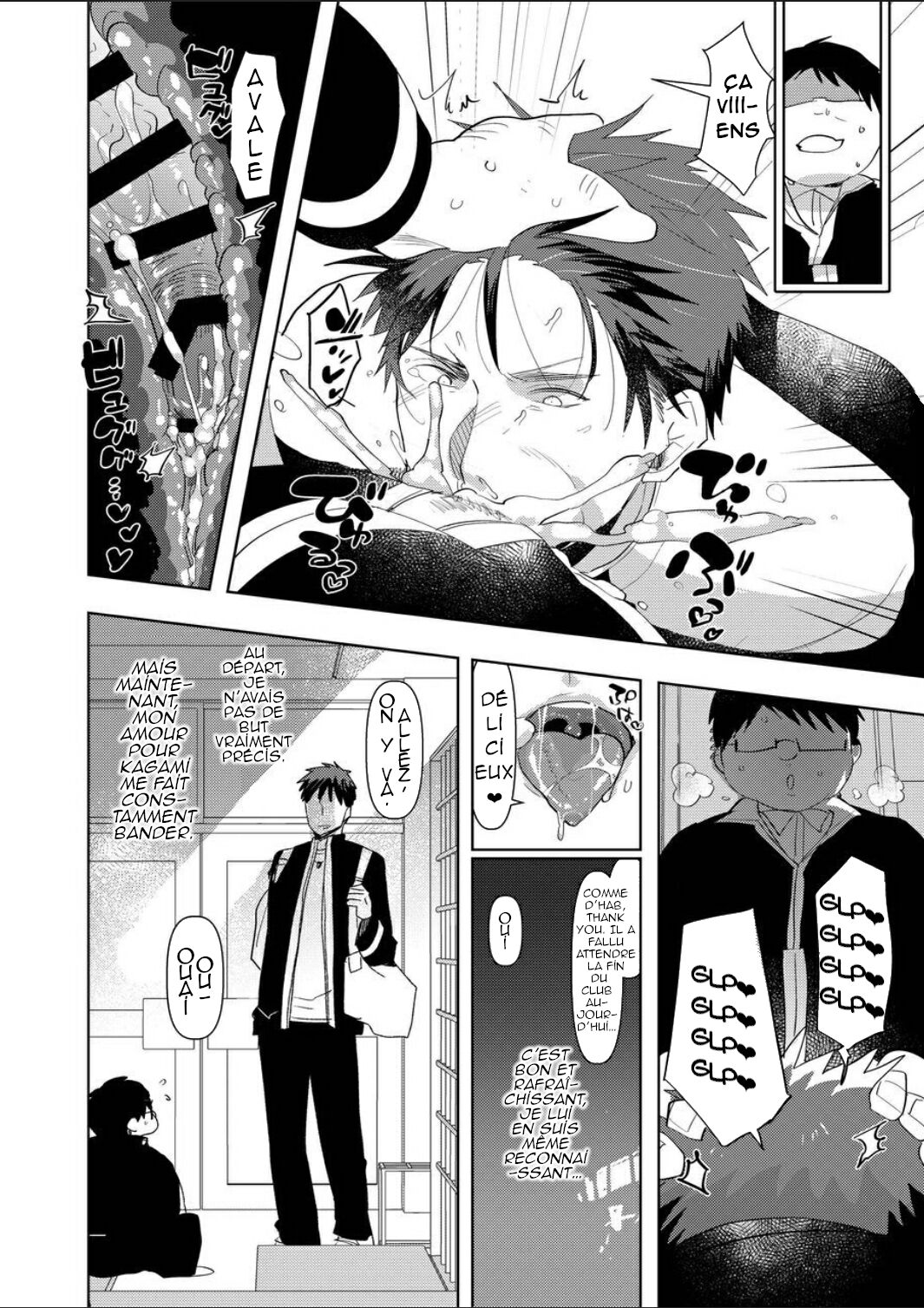 Saimin Iinari Nama Onaho numero d'image 12