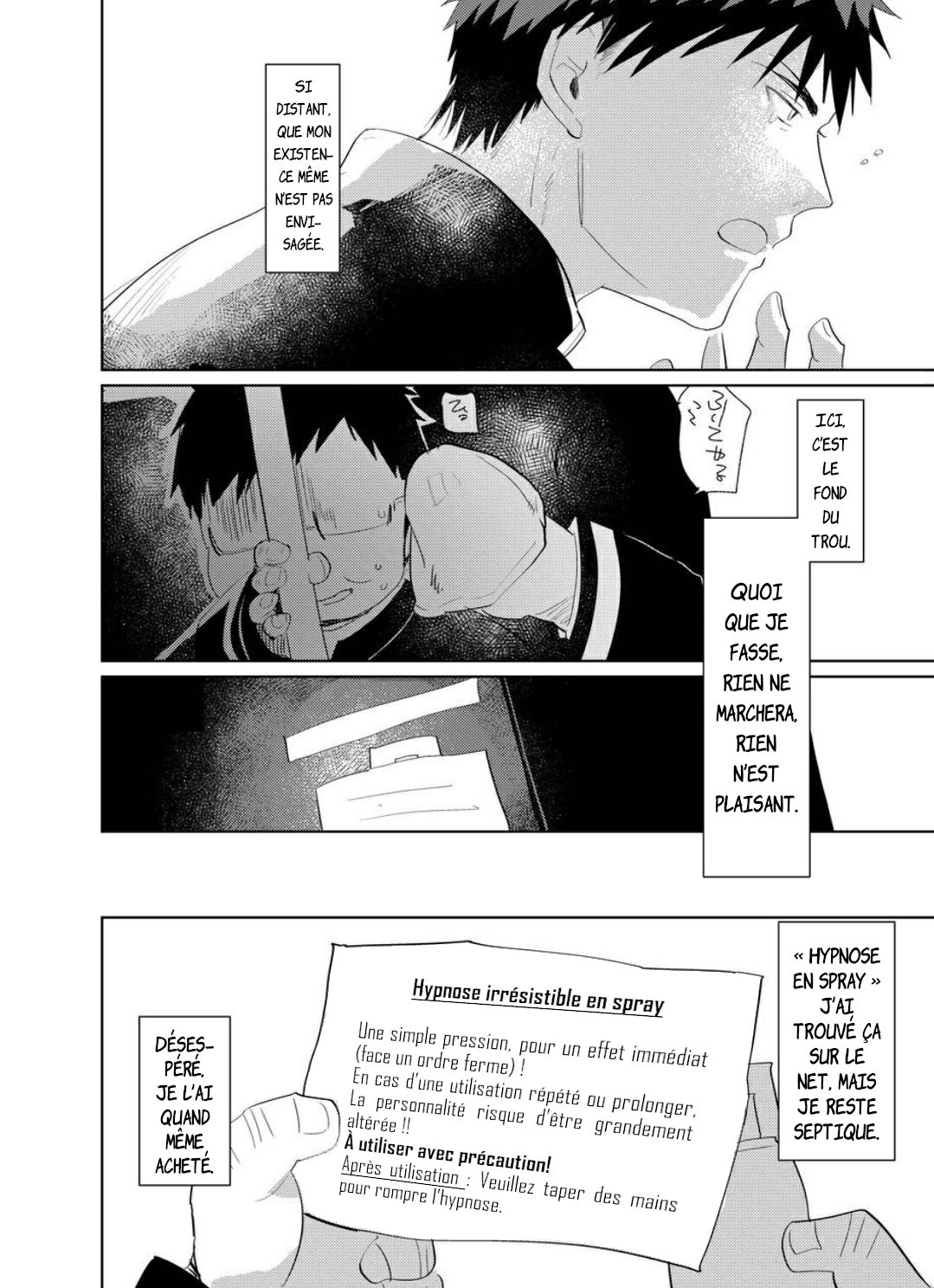 Saimin Iinari Nama Onaho numero d'image 2