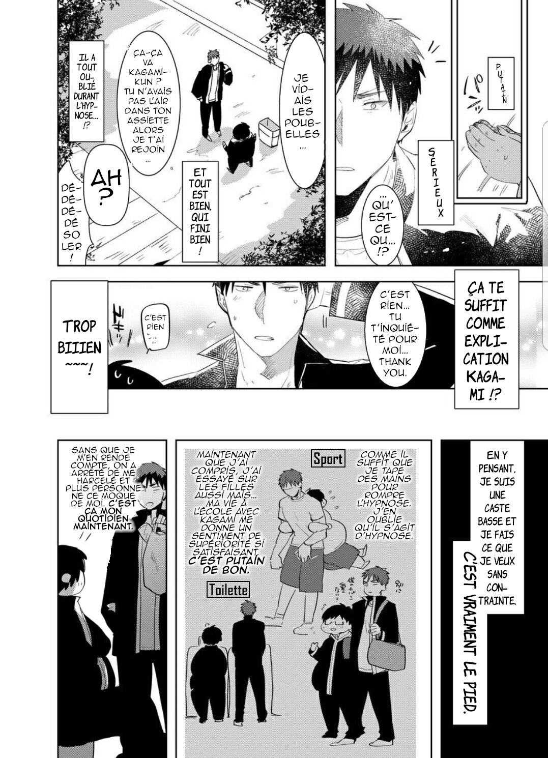 Saimin Iinari Nama Onaho numero d'image 6